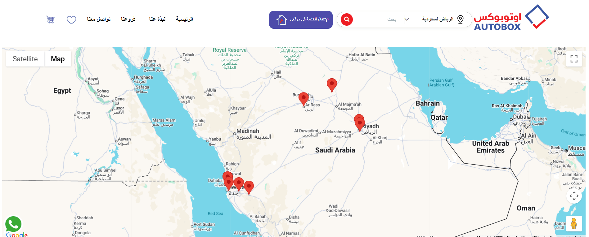أسعار إطارات السيارات في أوتوبوكس وعناوين الفروع وأبرز الخدمات قائمة أسعار إطارات السيارات في أوتوبوكس