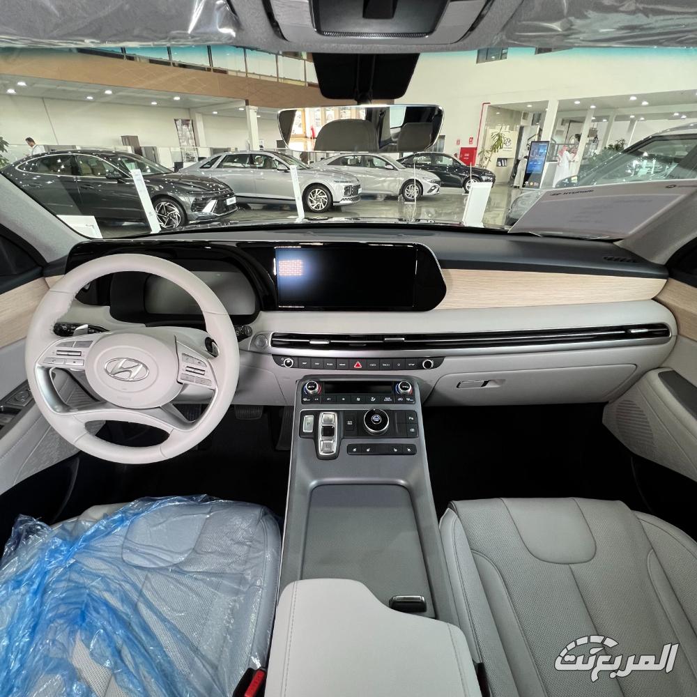 عروض الصيف هيونداي الوعلان اليك اهم التفاصيل والاسعار في السعودية عروض الصيف عروض الصيف هيونداي الوعلان باليسيد 4هيونداي الوعلان باليسيد 4