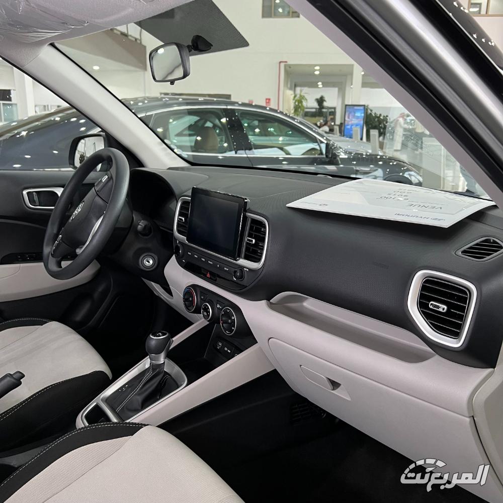 عروض الصيف هيونداي الوعلان اليك اهم التفاصيل والاسعار في السعودية عروض الصيف هيونداي الوعلان فينيو 4