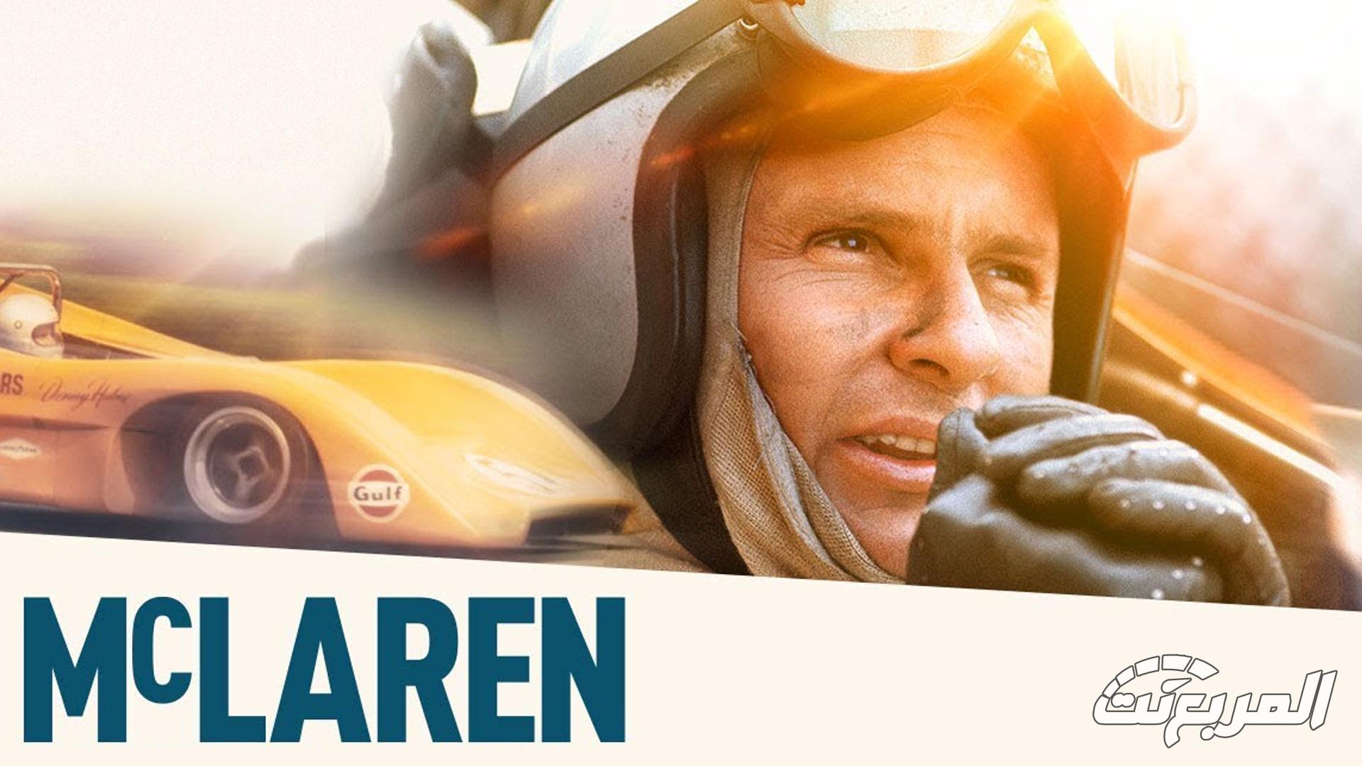 أفضل أفلام سباقات السيارات: 10 روائع تنقلك إلى عالم الفورمولا 1 والإثارة أفضل أفلام سباقات السيارات: 10 روائع تنقلك إلى عالم الفورمولا 1 والإثارة 13