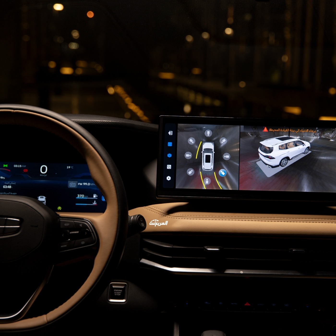 جيلي أوكافانجو ستاندرد 2025 6 أسباب تدعم اختيارها سيارة العائلة 5