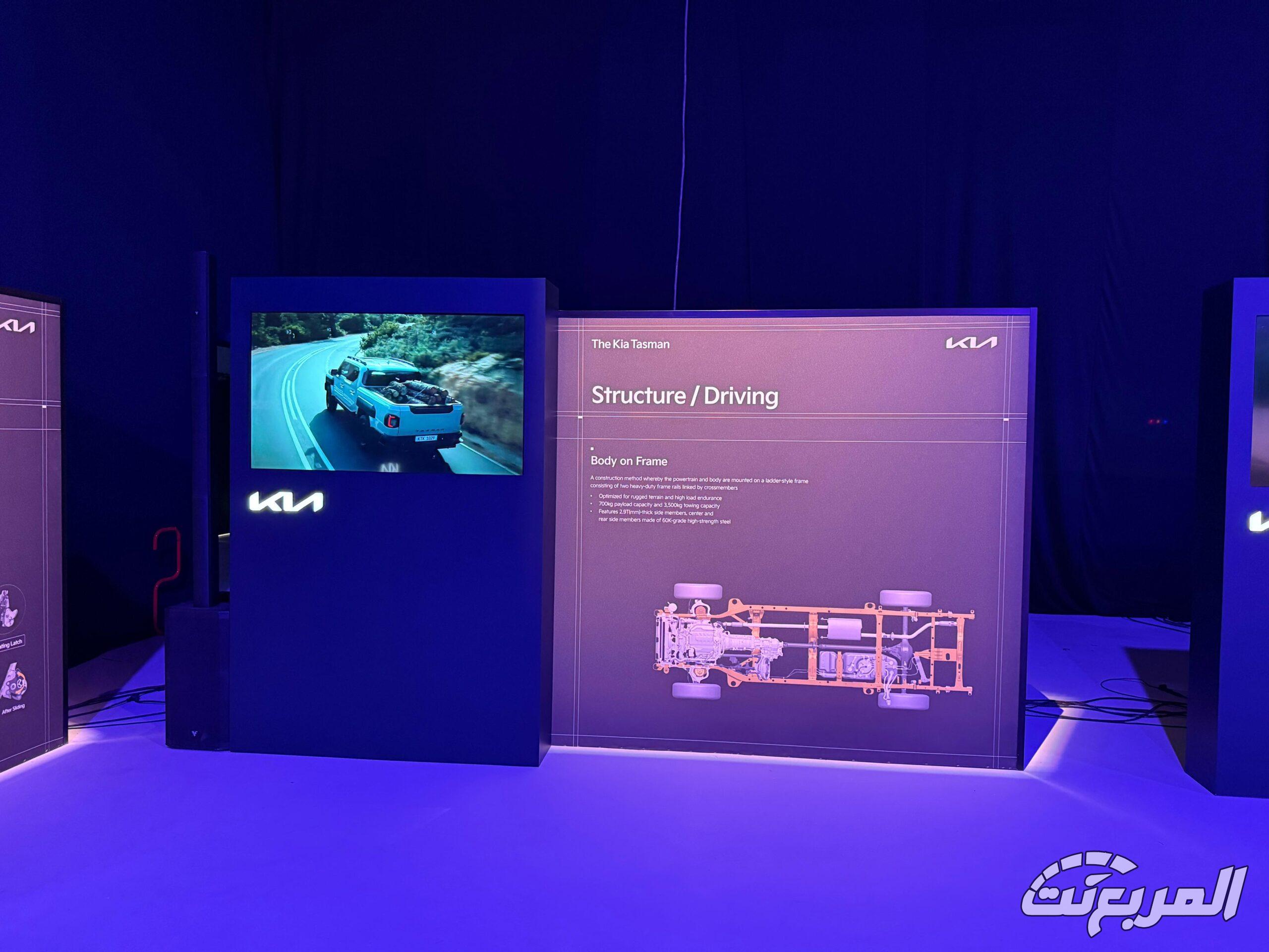 صور كيا تاسمان 2026 تكشف عن تصميمها الجريء ومزاياها العملية صور كيا تاسمان 2026 19