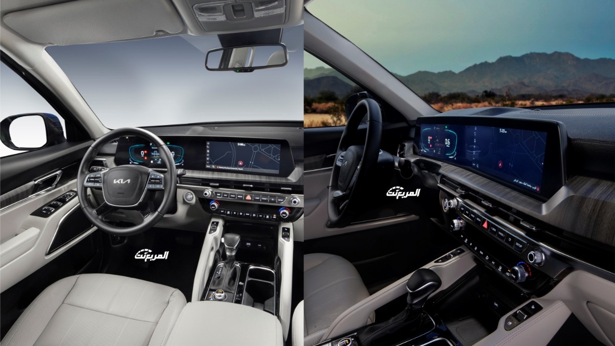 سيارات كيا 7 راكب 2025 من الاقتصادية إلى الأكثر فخامة سيارات كيا 7 راكب 2025 من الاقتصادية إلى الأكثر فخامة 3