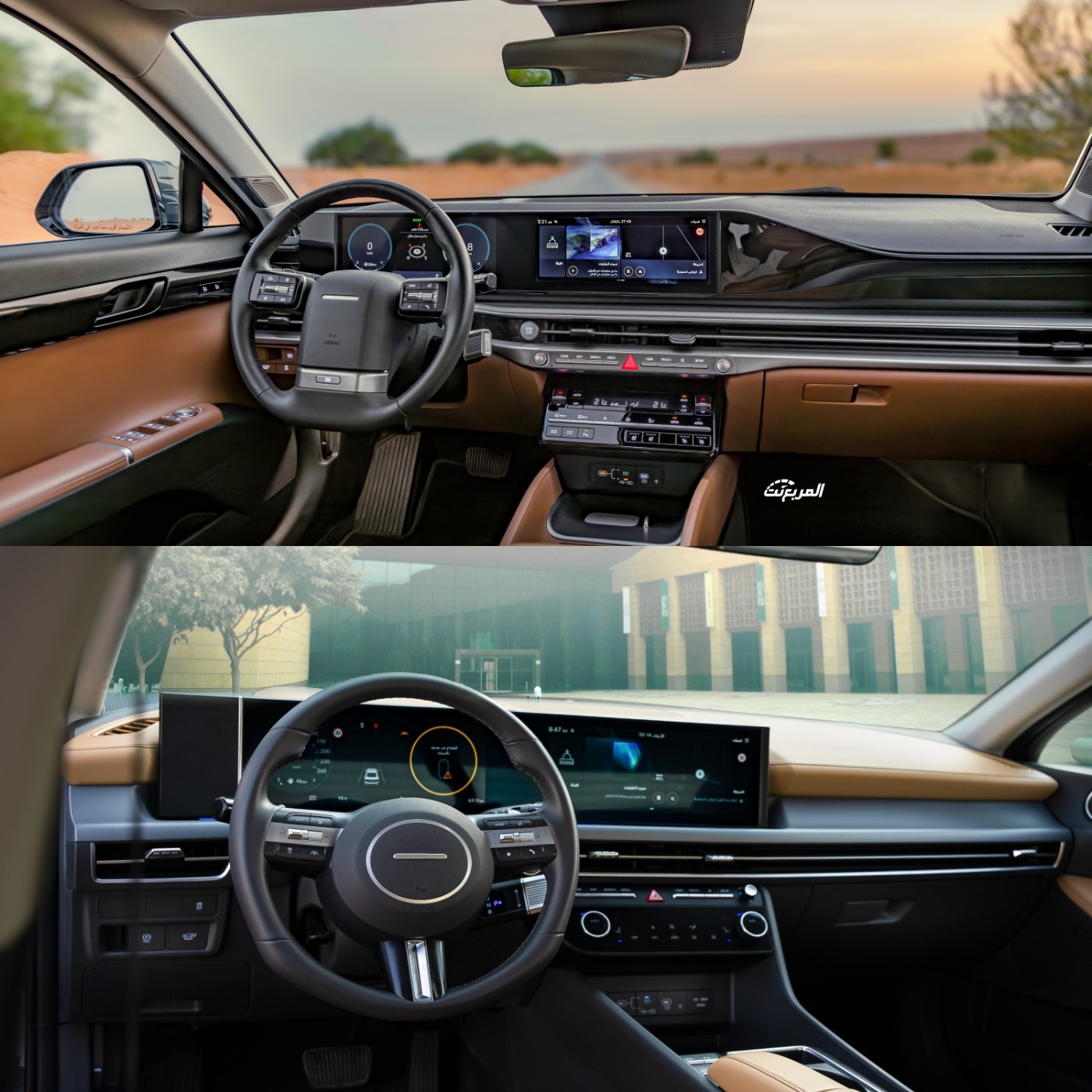 مقارنة هيونداي سوناتا مع أزيرا 2025 بسعر 150,000 ريال مقارنة هيونداي سوناتا مع أزيرا 2025 بسعر 150,000 ريال 3