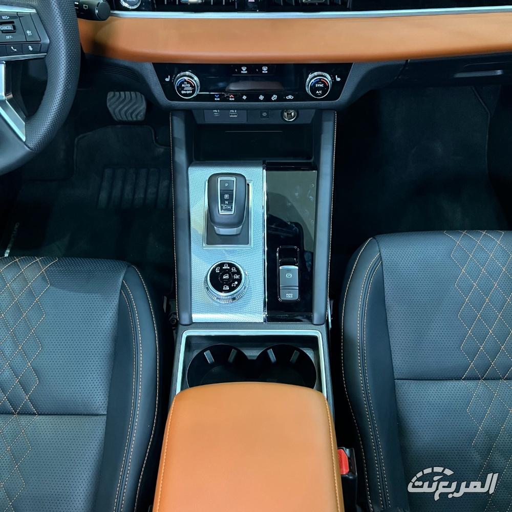 ميتسوبيشي اوتلاندر 2025 27