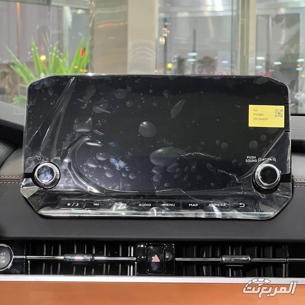 ميتسوبيشي اوتلاندر 2025 43