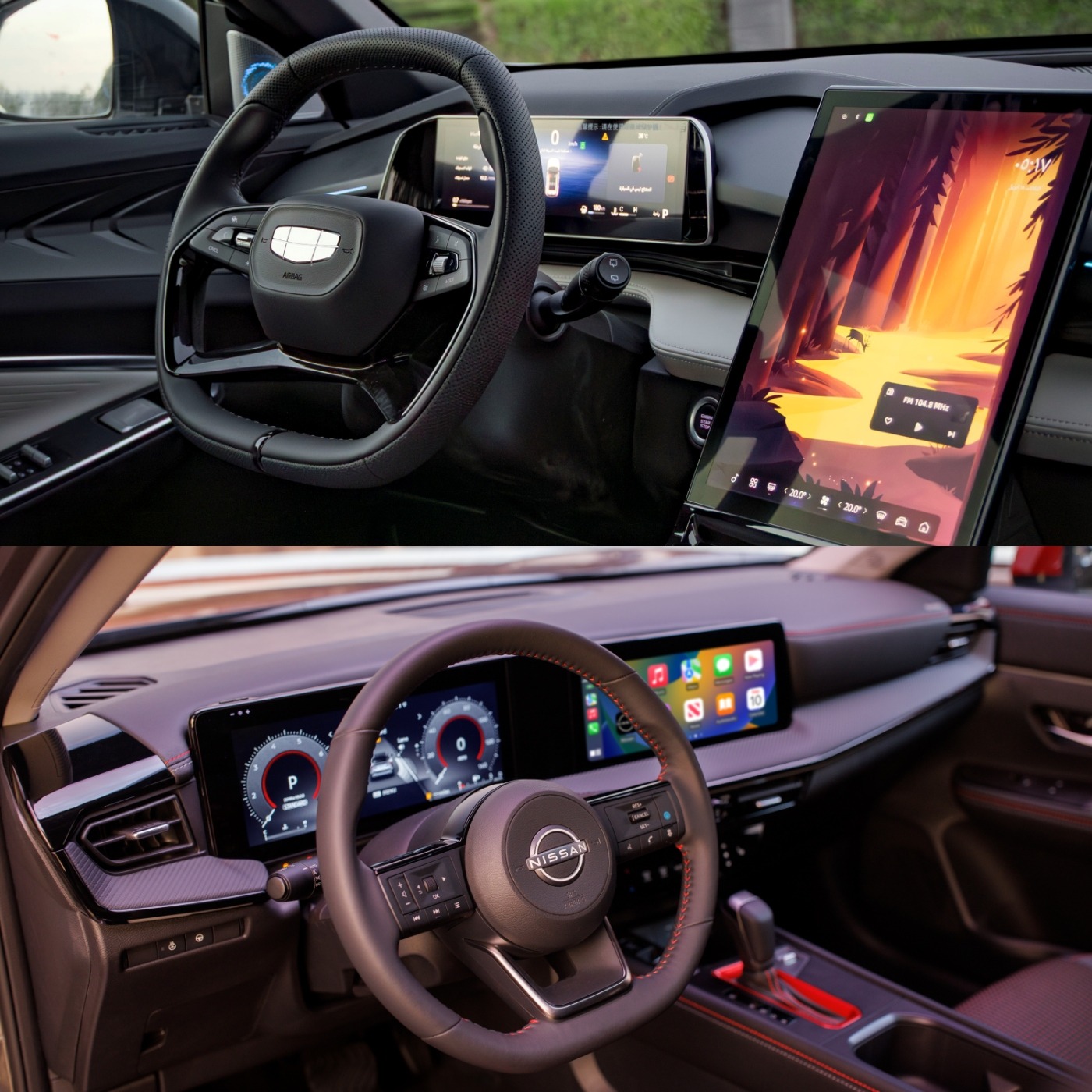 جيلي سيتي راي 2025 تتفوق على نيسان كيكس الجديدة جيلي سيتي راي 2025 تتفوق على نيسان كيكس الجديدة 3