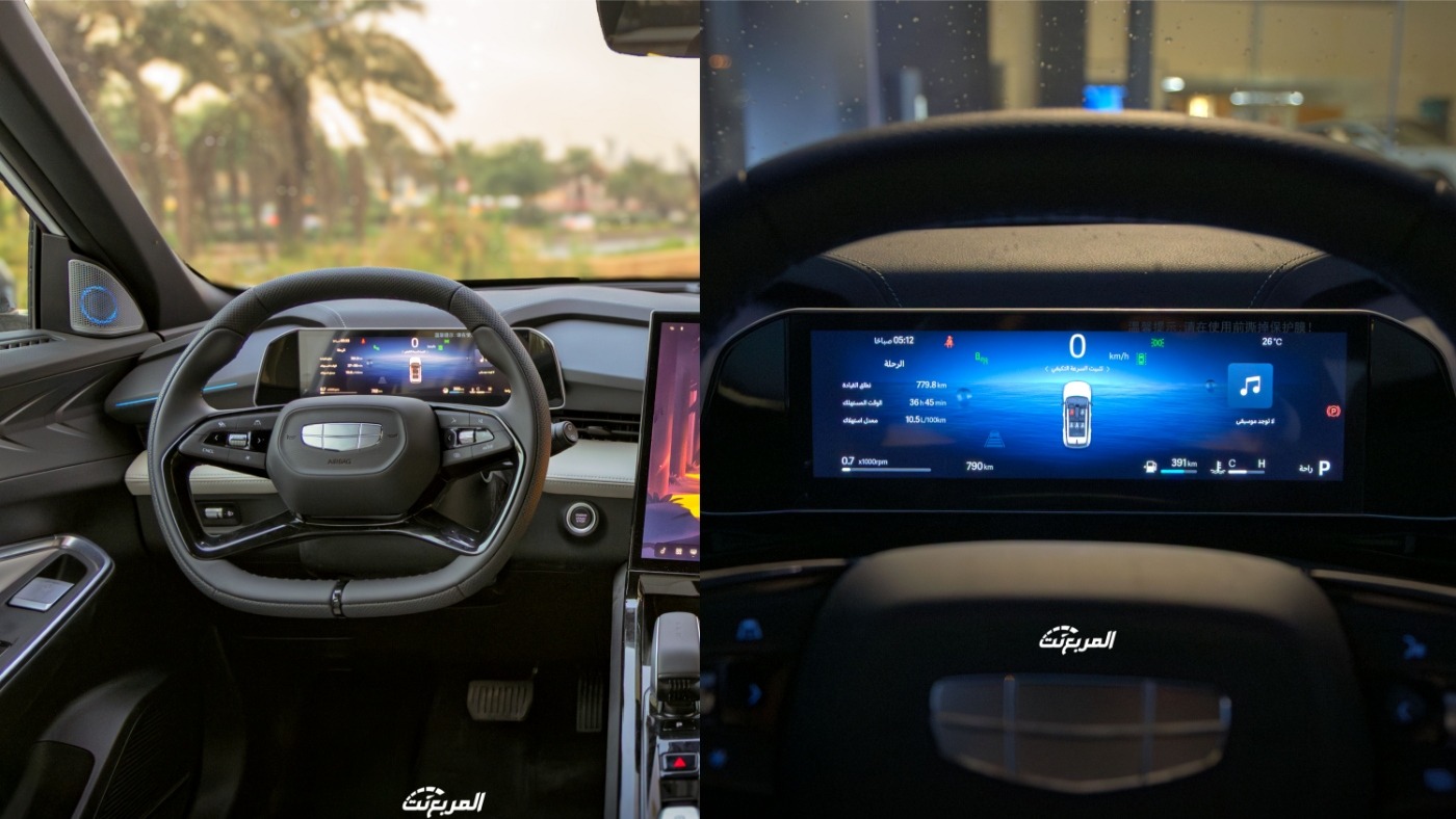 جيلي سيتي راي 2025 تتفوق على نيسان كيكس الجديدة جيلي سيتي راي 2025 تتفوق على نيسان كيكس الجديدة 5