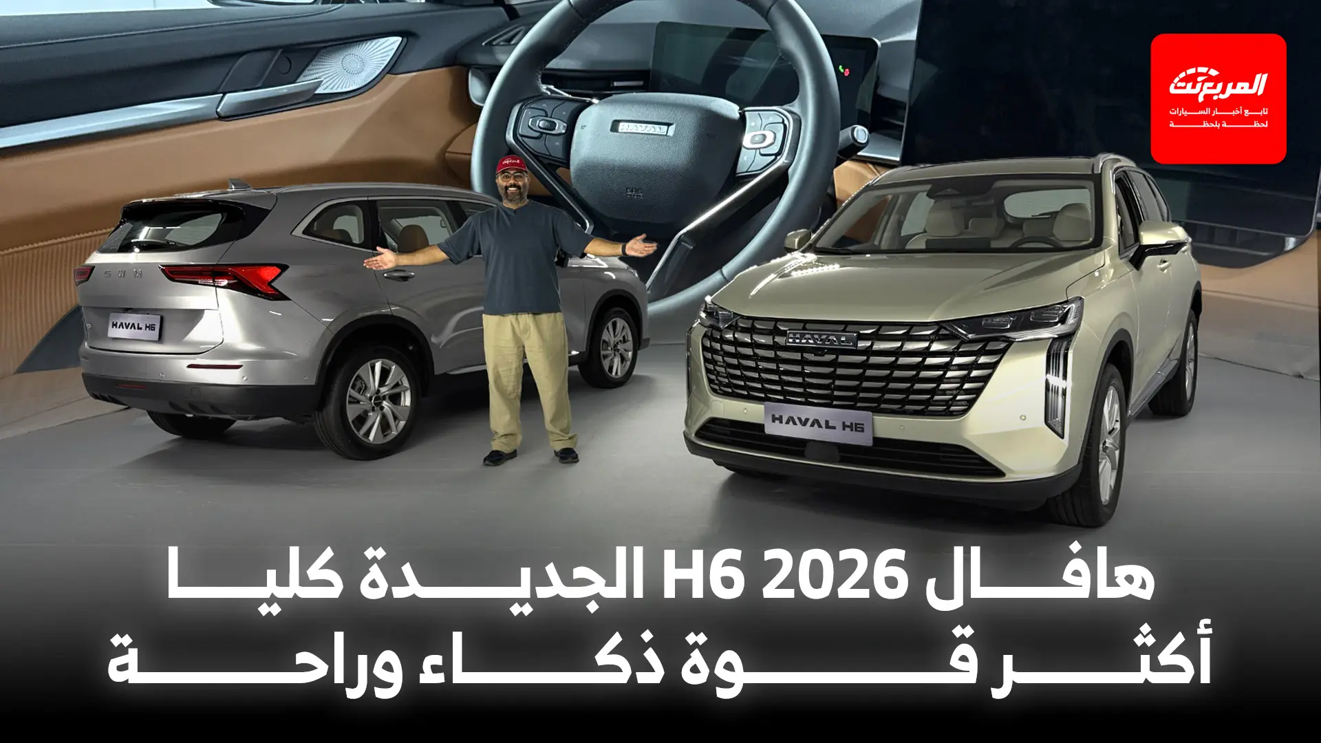 أخبار السيارات في أسبوع: مرسيدس ستلغي محرك 4 سلندر في AMG C63 بعد انهيار الطلب أخبار السيارات في أسبوع: مرسيدس ستلغي محرك 4 سلندر في AMG C63 بعد انهيار الطلب 3