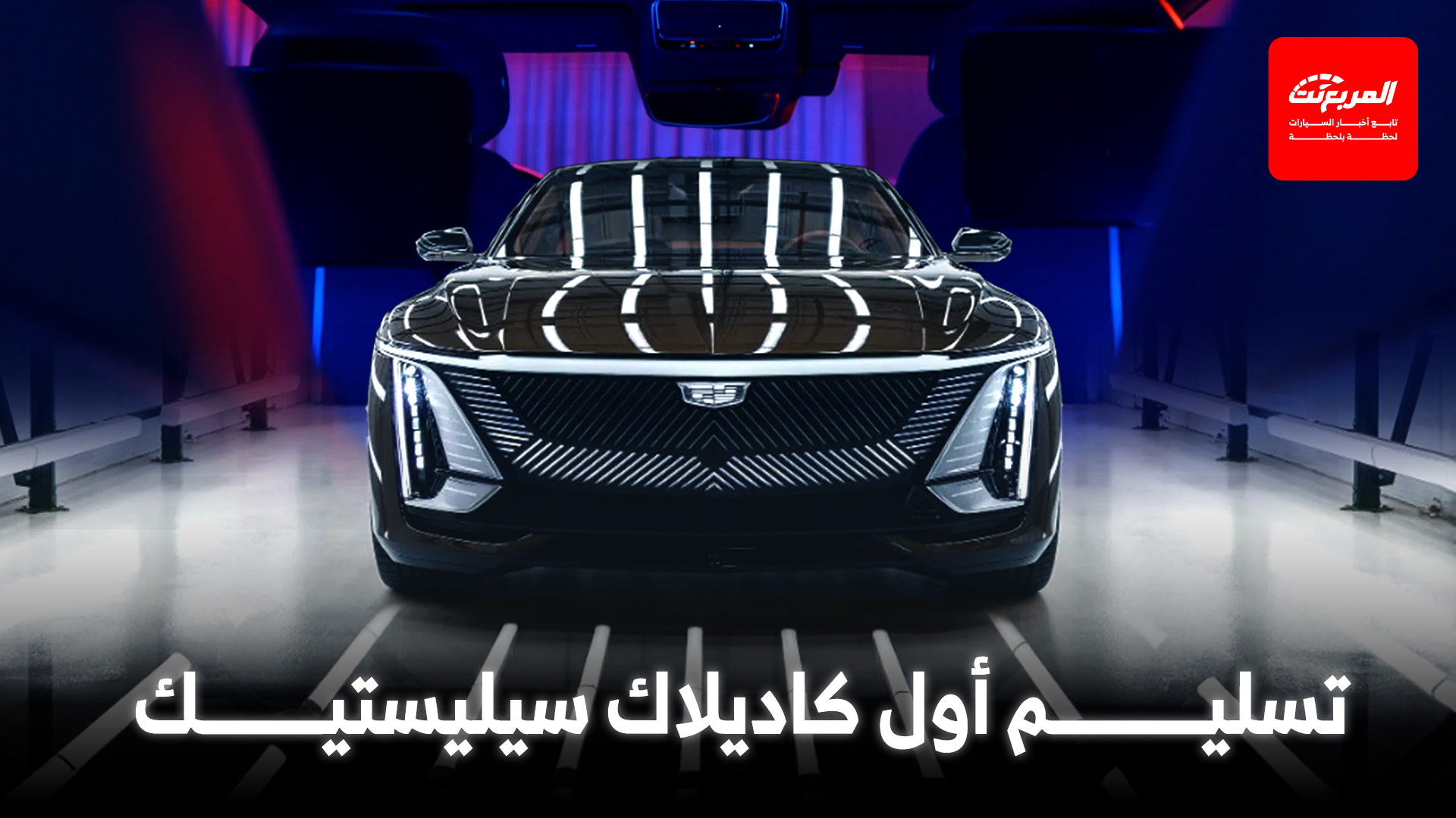 أخبار السيارات في أسبوع: مرسيدس ستلغي محرك 4 سلندر في AMG C63 بعد انهيار الطلب أخبار السيارات في أسبوع: مرسيدس ستلغي محرك 4 سلندر في AMG C63 بعد انهيار الطلب 4