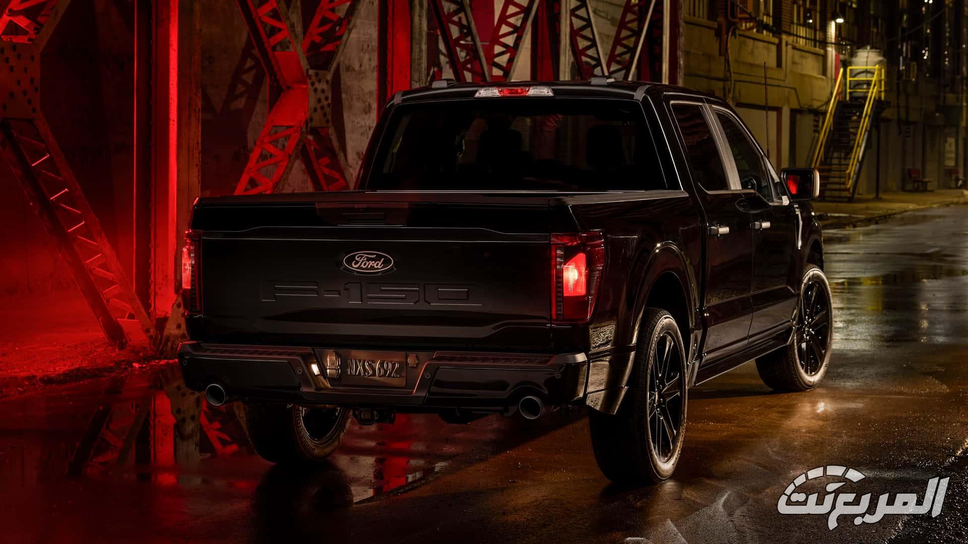 فورد F-150 تحصل على إصدار Lobo بتحديثات حصرية جريئة للخارجية فورد F-150 تحصل على إصدار Lobo بتحديثات حصرية جريئة للخارجية 12