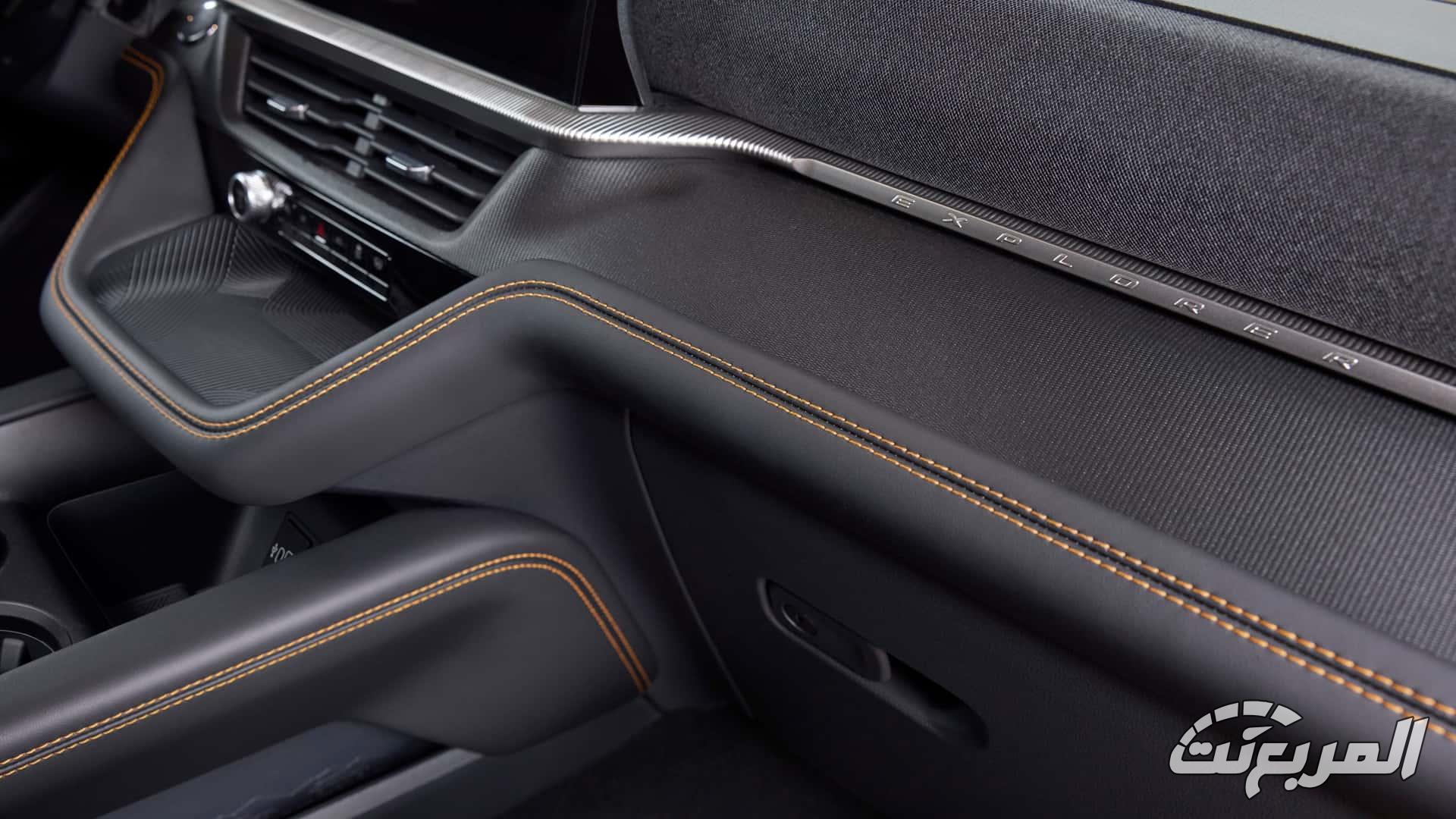 فورد اكسبلورر 2026 تحصل على إصدار "تريمر" الجديد بتجهيزات أوف رود خاصة فورد اكسبلورر 2026 تحصل على إصدار "تريمر" الجديد بتجهيزات أوف رود خاصة 2