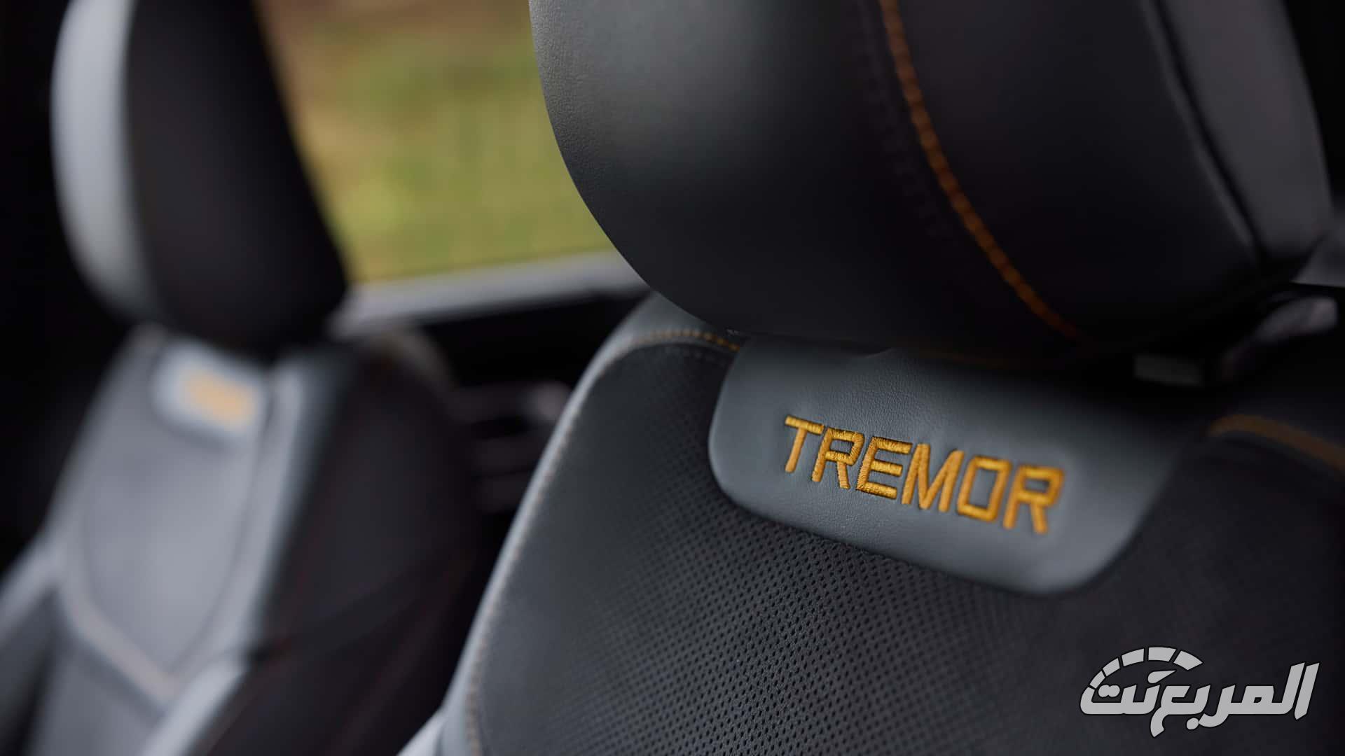 فورد اكسبلورر 2026 تحصل على إصدار "تريمر" الجديد بتجهيزات أوف رود خاصة فورد اكسبلورر 2026 تحصل على إصدار "تريمر" الجديد بتجهيزات أوف رود خاصة 9