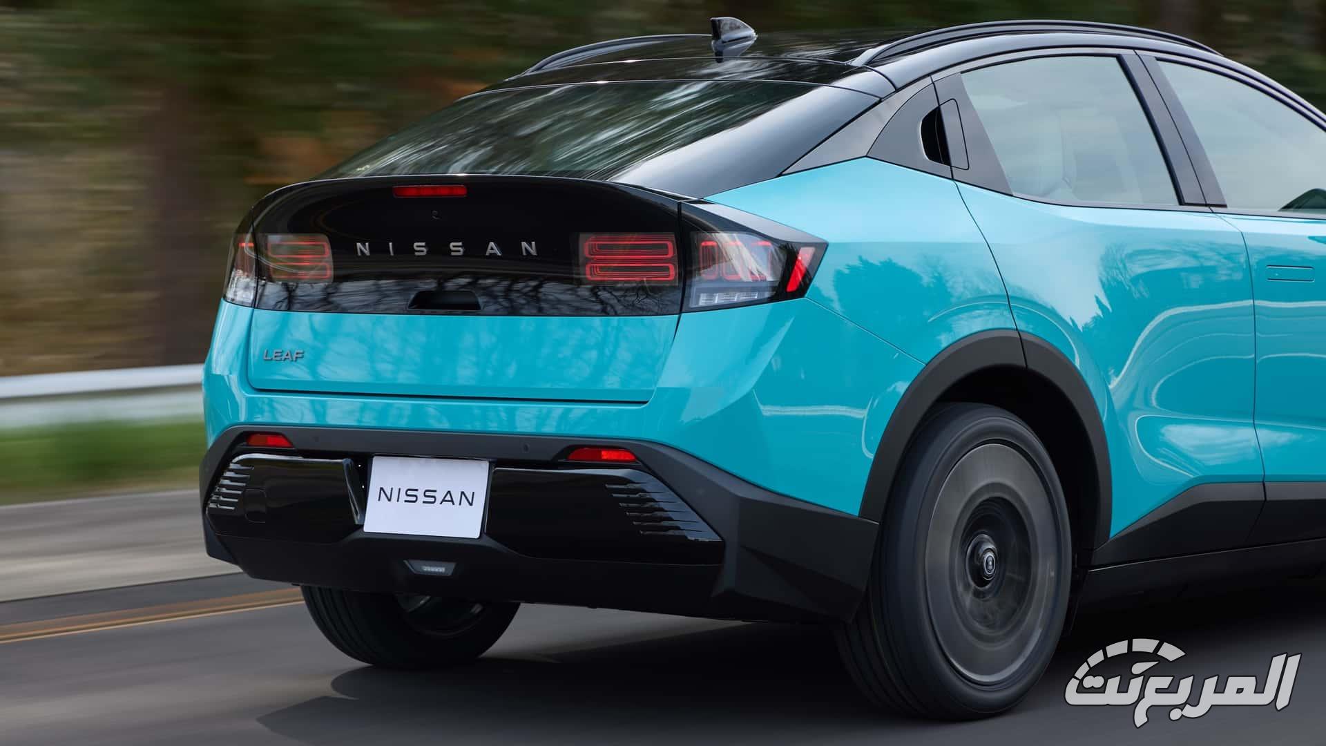 نيسان ليف 2026 الجيل الثالث ينطلق بخارجية جديدة كلياً ومدى أطول بكثير  6