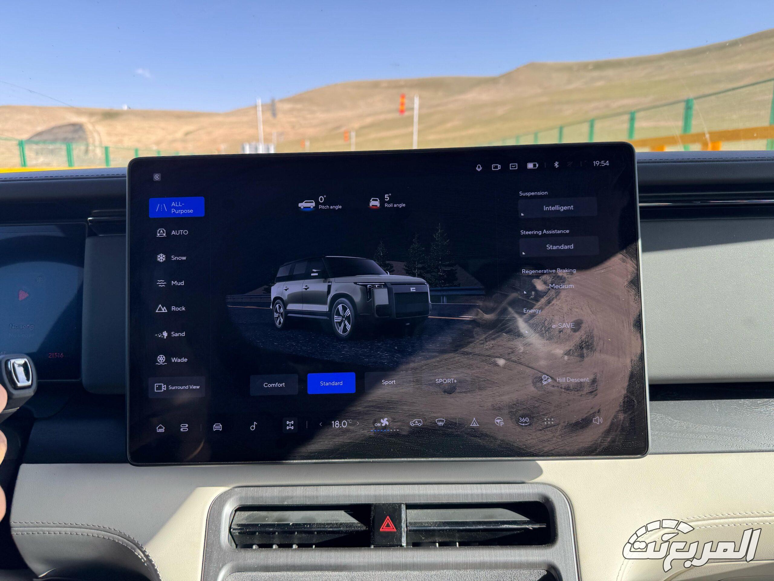 الـ SUV الفاخرة ROX 01 تشعل السوق السعودي بمواصفات مدهشة وأداء مميز الـ SUV الفاخرة ROX 01 تشعل السوق السعودي بمواصفات مدهشة وأداء مميز 42