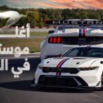 تسريب السعر الصادم لـ فورد موستنج GTD الأقوى في تاريخ الموديل تسريب السعر الصادم لـ فورد موستنج GTD الأقوى في تاريخ الموديل 2