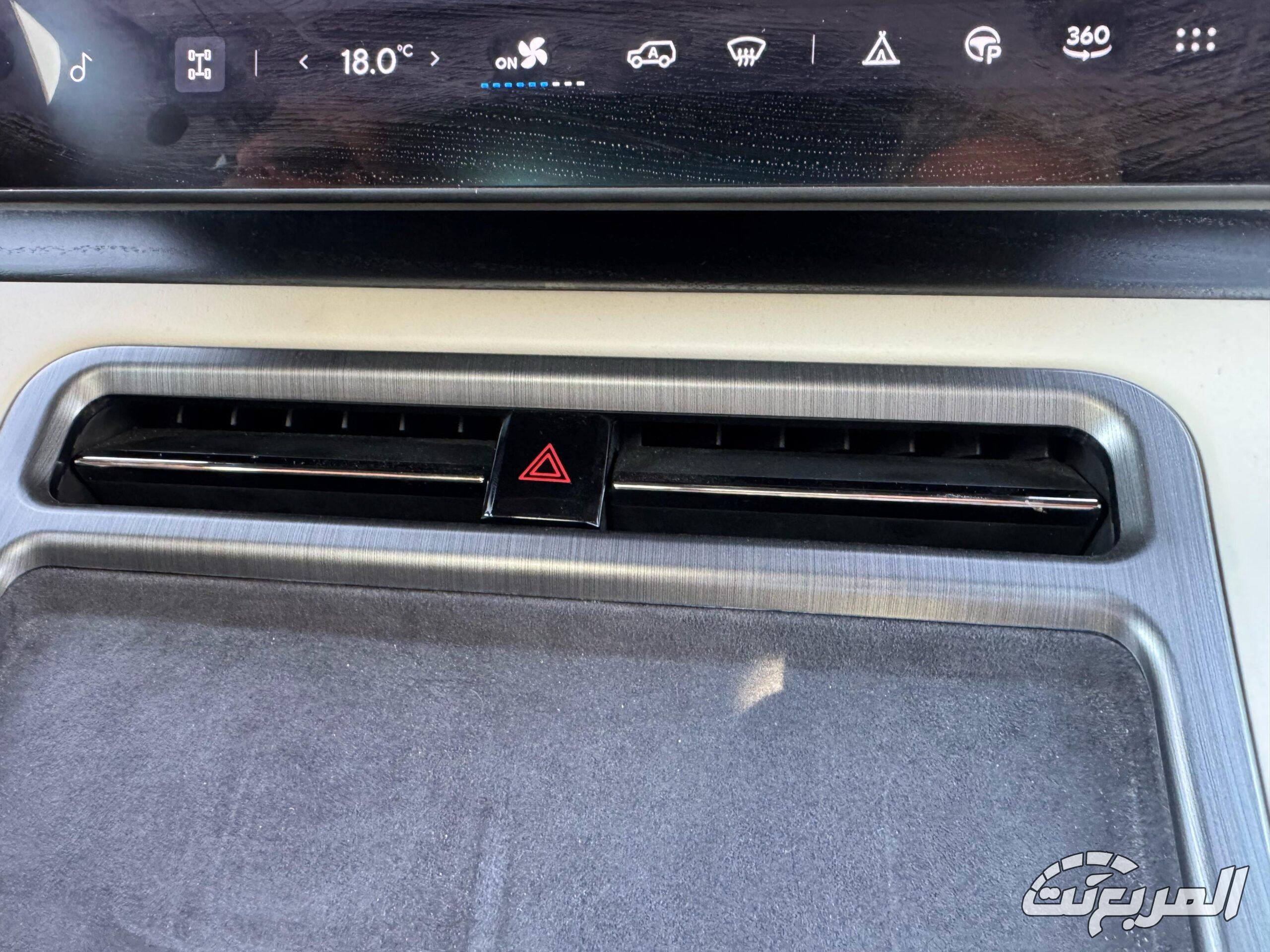 الـ SUV الفاخرة ROX 01 تشعل السوق السعودي بمواصفات مدهشة وأداء مميز الـ SUV الفاخرة ROX 01 تشعل السوق السعودي بمواصفات مدهشة وأداء مميز 55