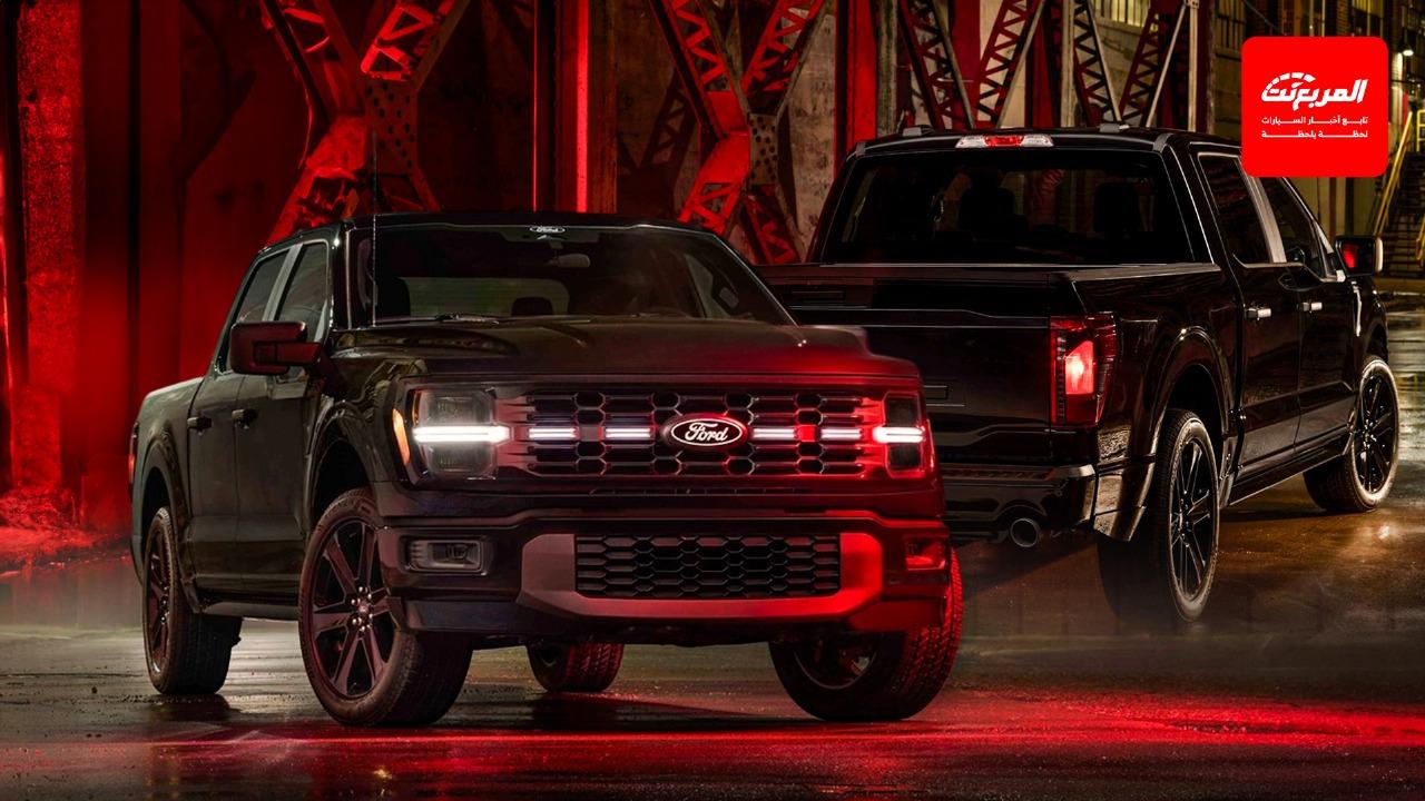 فورد F-150 تحصل على إصدار Lobo بتحديثات حصرية جريئة للخارجية