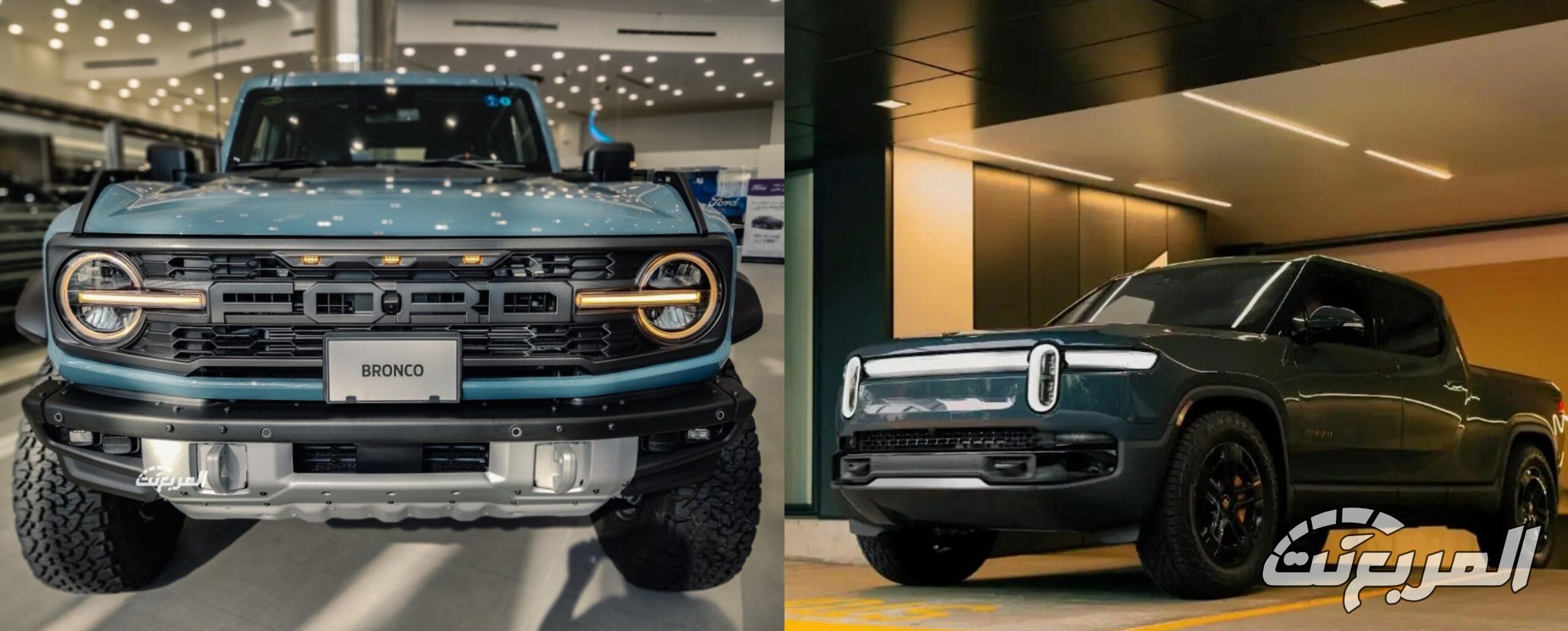 هل يوجد سيارات مناسبة للهروب الآمن في الحروب؟