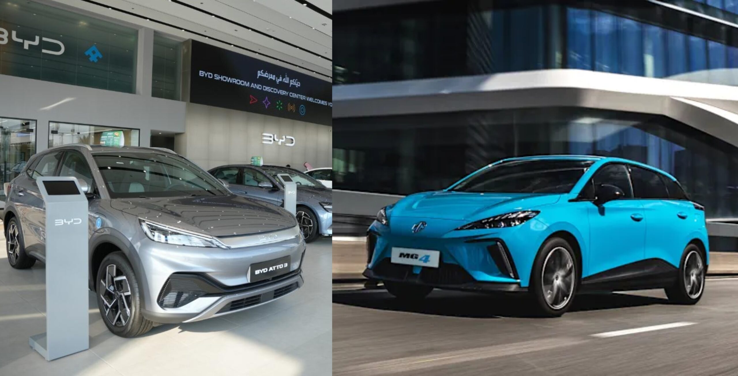 سيارات كهربائية اقتصادية 2025