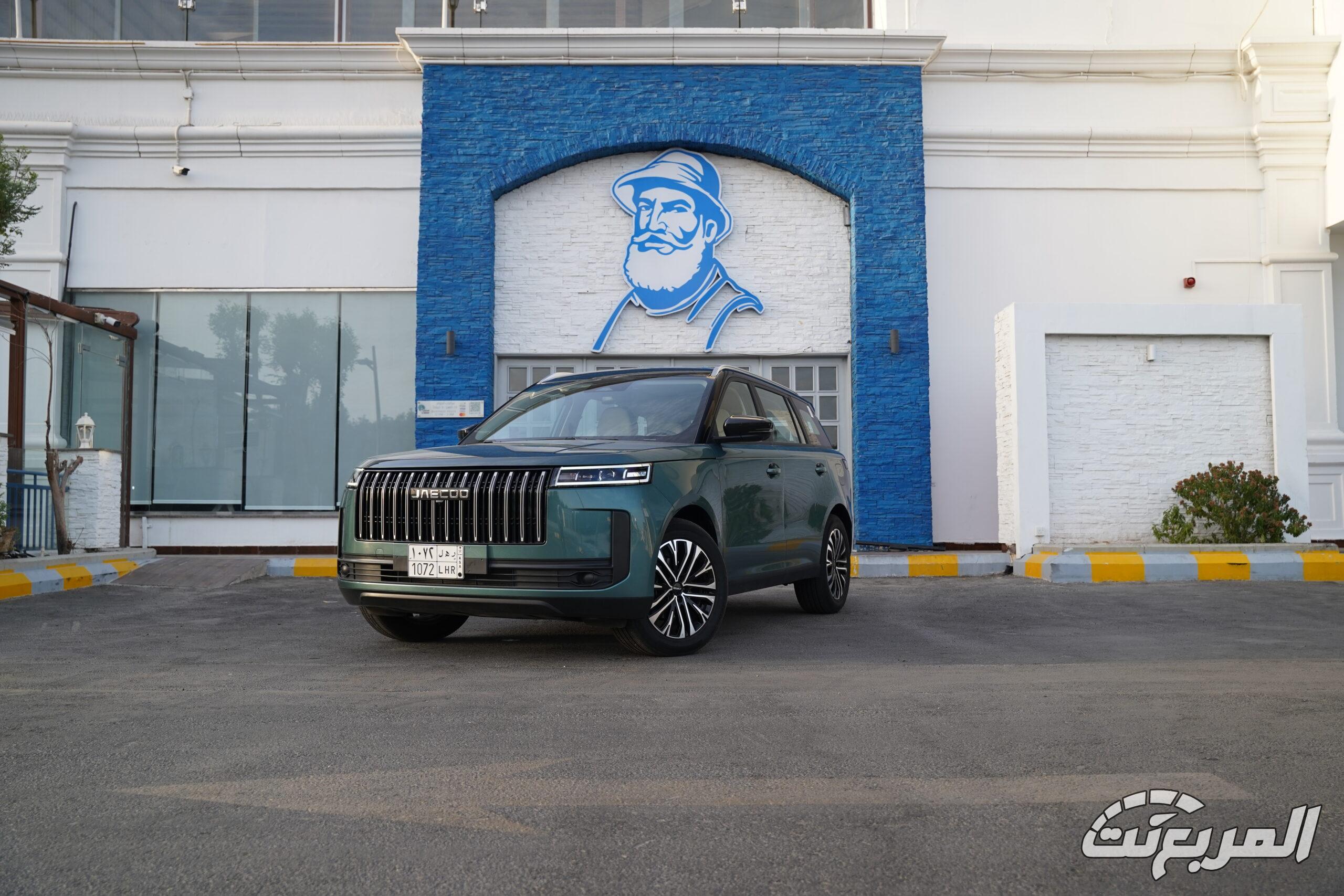 شرح سريع على جايكو J5 موديل 2025 في السعودية شرح سريع على جايكو J5 موديل 2025 في السعودية 4