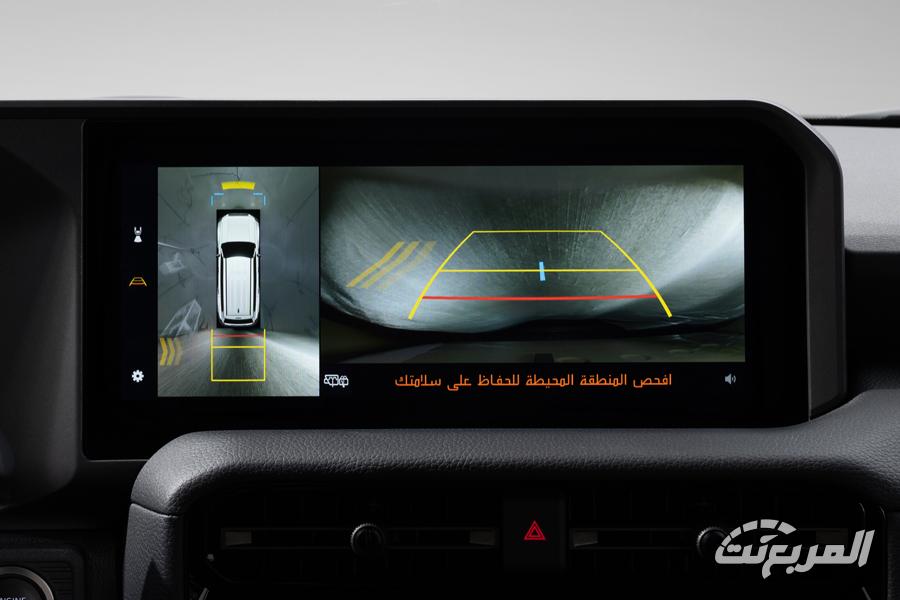 مواصفات تويوتا برداو ديزل 2025 الفل كامل على السريع.. فئة المغامرات "ادفنشر" مواصفات تويوتا برداو ديزل 2025 الفل كامل على السريع.. فئة المغامرات "ادفنشر" 8