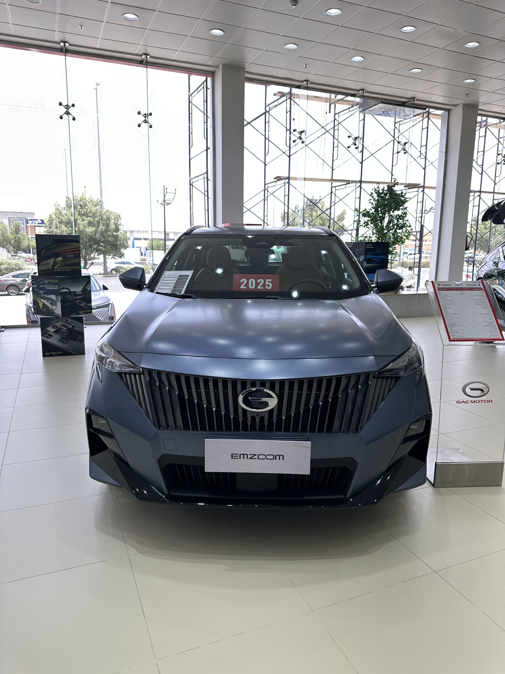 عروض جي ايه سي الجميح .. أقوى من عروض رمضان عروض جي ايه سي الجميح .. أقوى من عروض رمضان 5