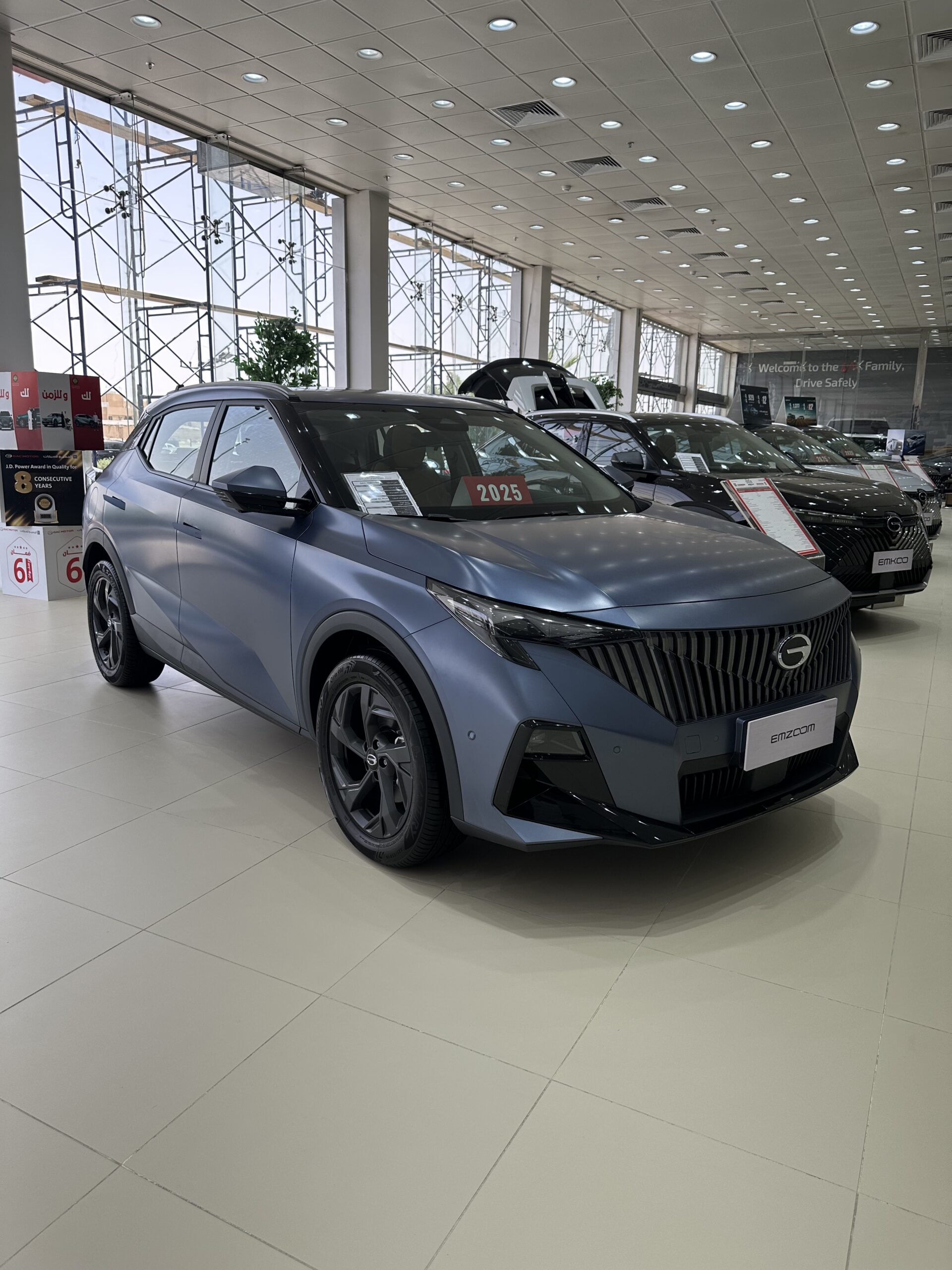 عروض جي ايه سي الجميح .. أقوى من عروض رمضان عروض جي ايه سي الجميح .. أقوى من عروض رمضان 6