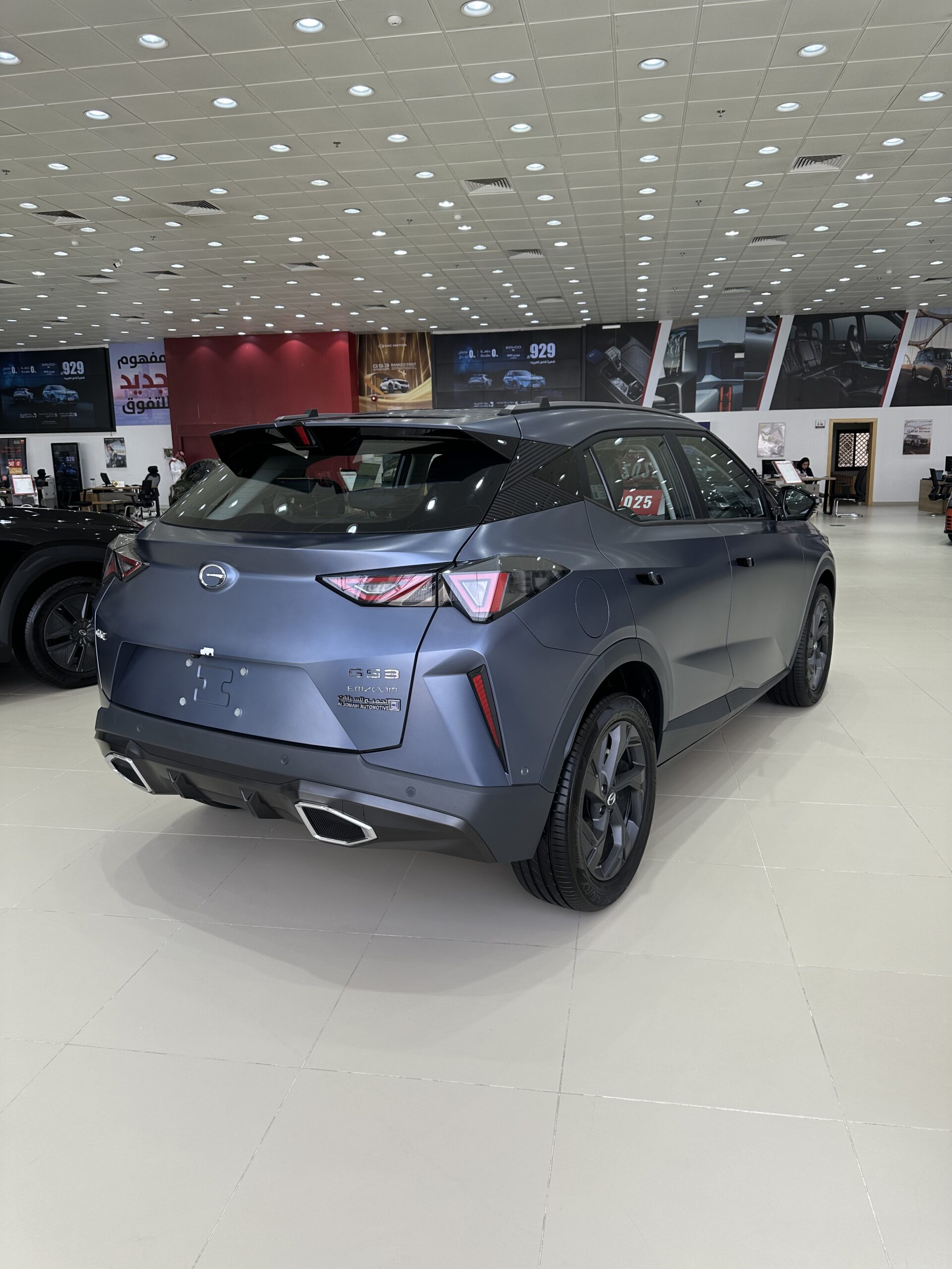 عروض جي ايه سي الجميح .. أقوى من عروض رمضان عروض جي ايه سي الجميح .. أقوى من عروض رمضان 7