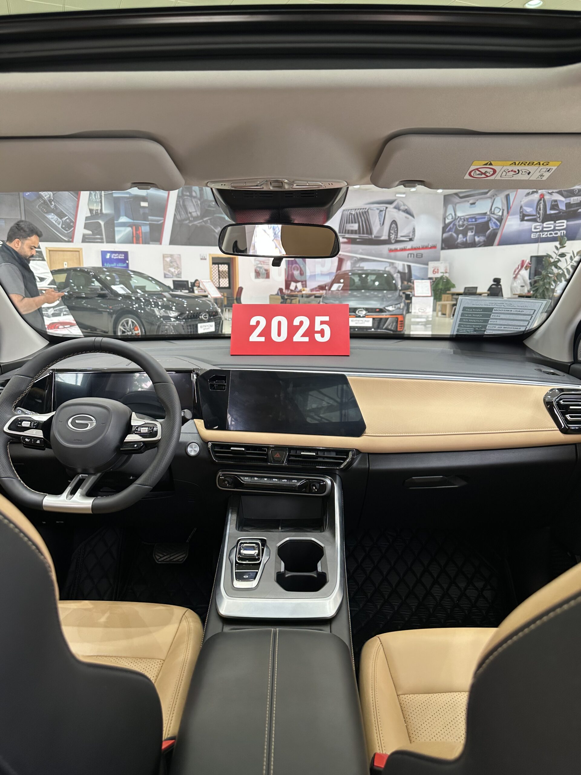 عروض جي ايه سي الجميح .. أقوى من عروض رمضان عروض جي ايه سي الجميح .. أقوى من عروض رمضان 8