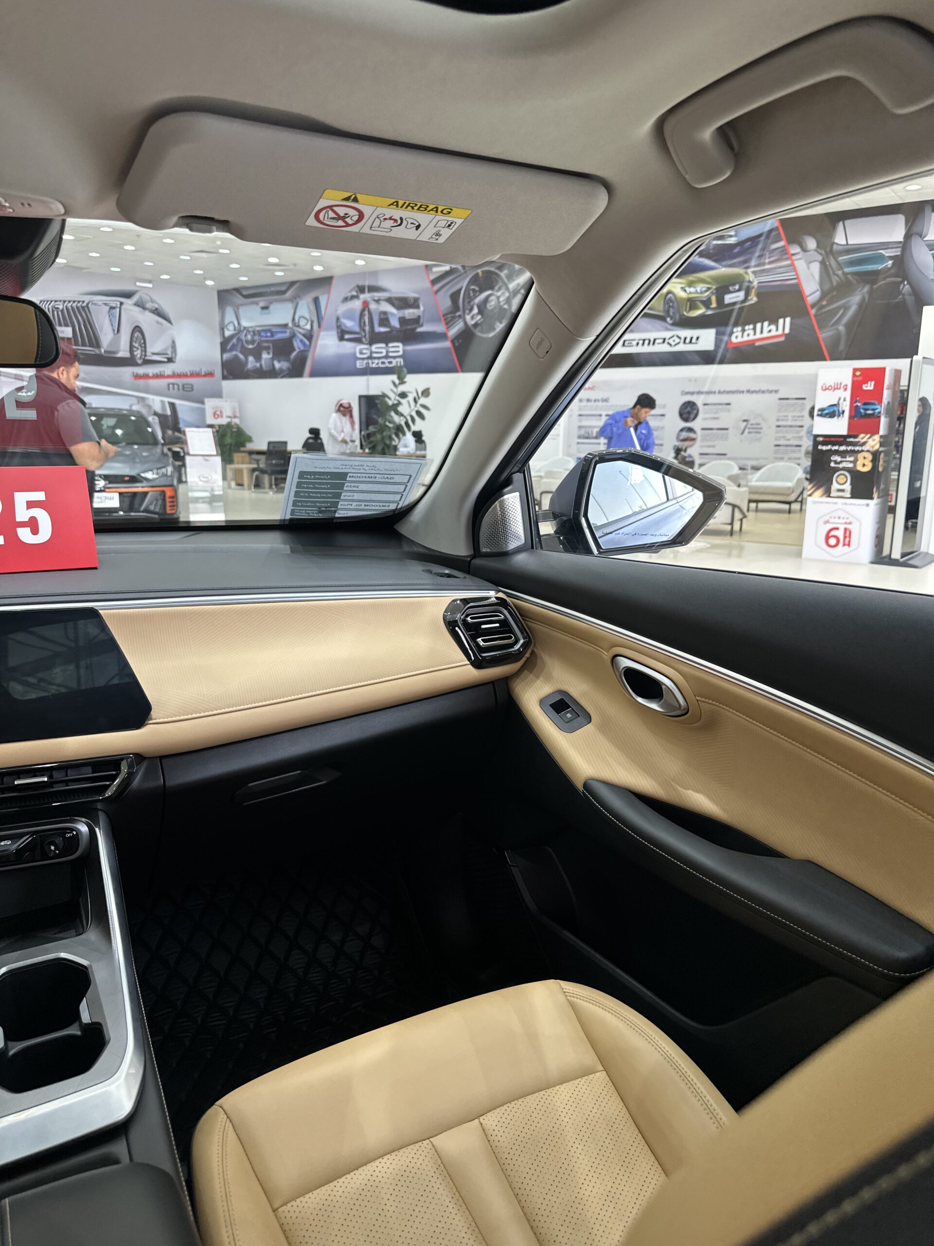 عروض جي ايه سي الجميح .. أقوى من عروض رمضان عروض جي ايه سي الجميح .. أقوى من عروض رمضان 9