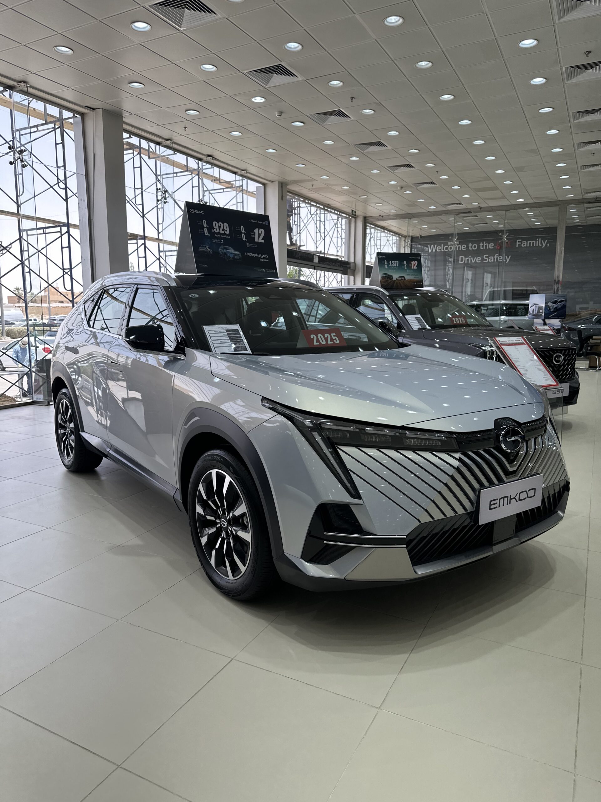 عروض جي ايه سي الجميح .. أقوى من عروض رمضان عروض جي ايه سي الجميح .. أقوى من عروض رمضان 13