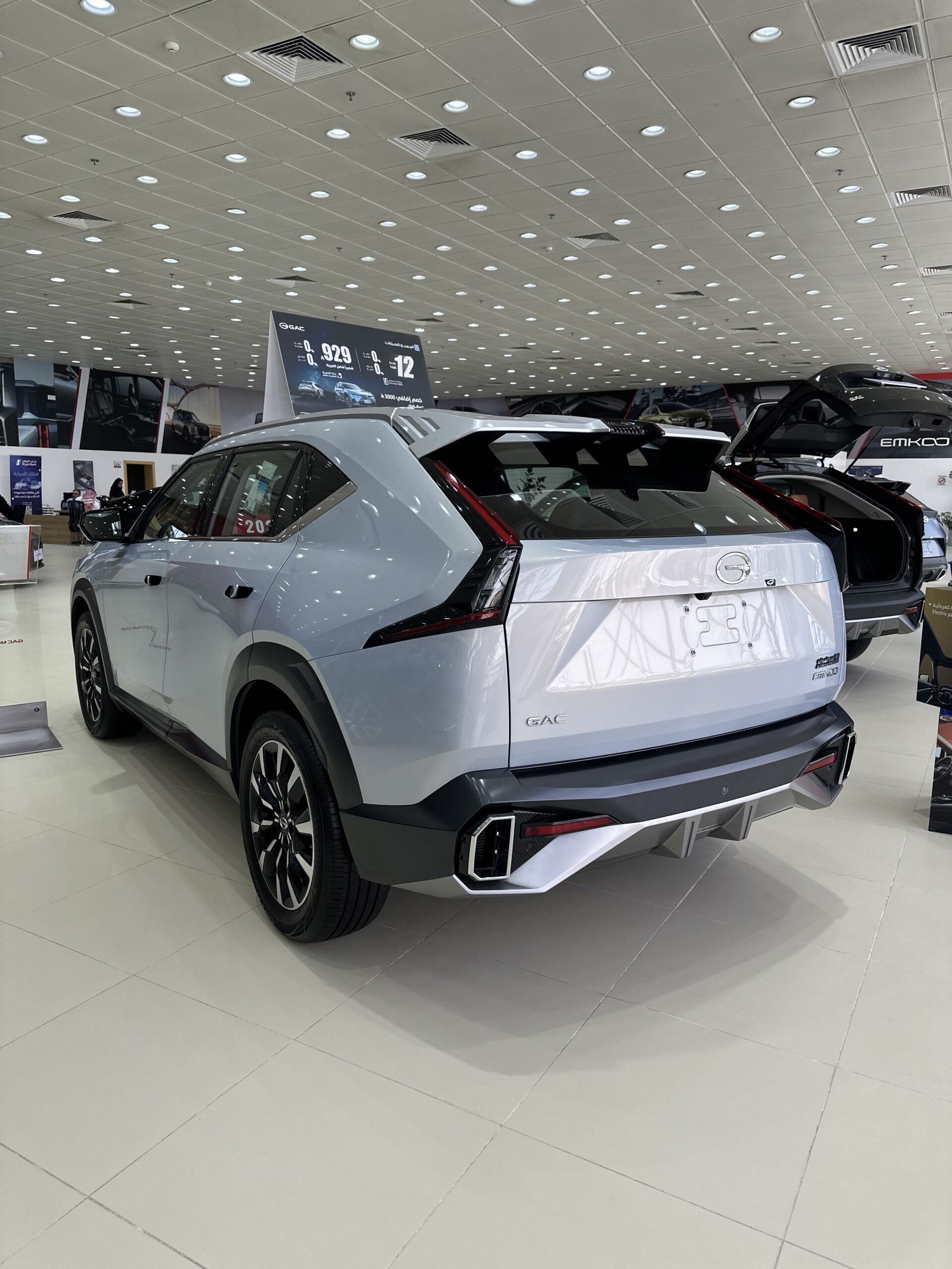 عروض جي ايه سي الجميح .. أقوى من عروض رمضان عروض جي ايه سي الجميح .. أقوى من عروض رمضان 12