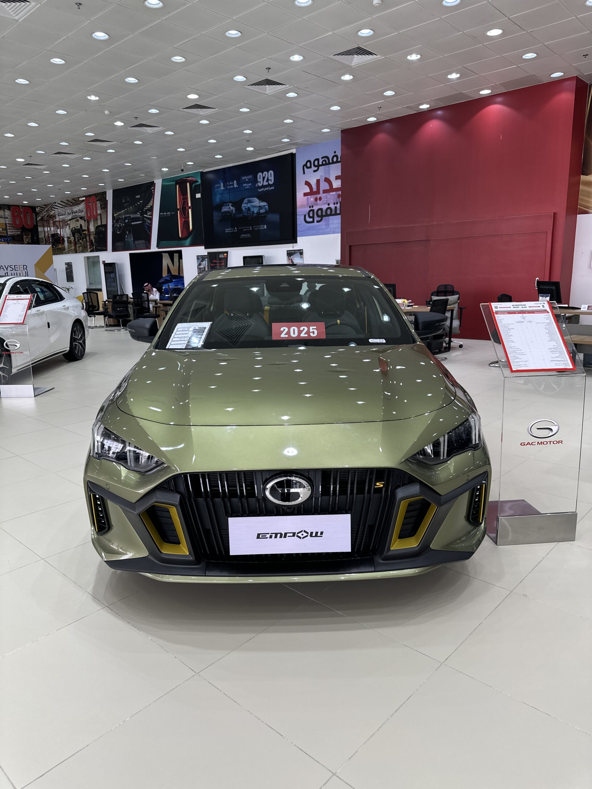 عروض جي ايه سي الجميح .. أقوى من عروض رمضان عروض جي ايه سي الجميح .. أقوى من عروض رمضان 2