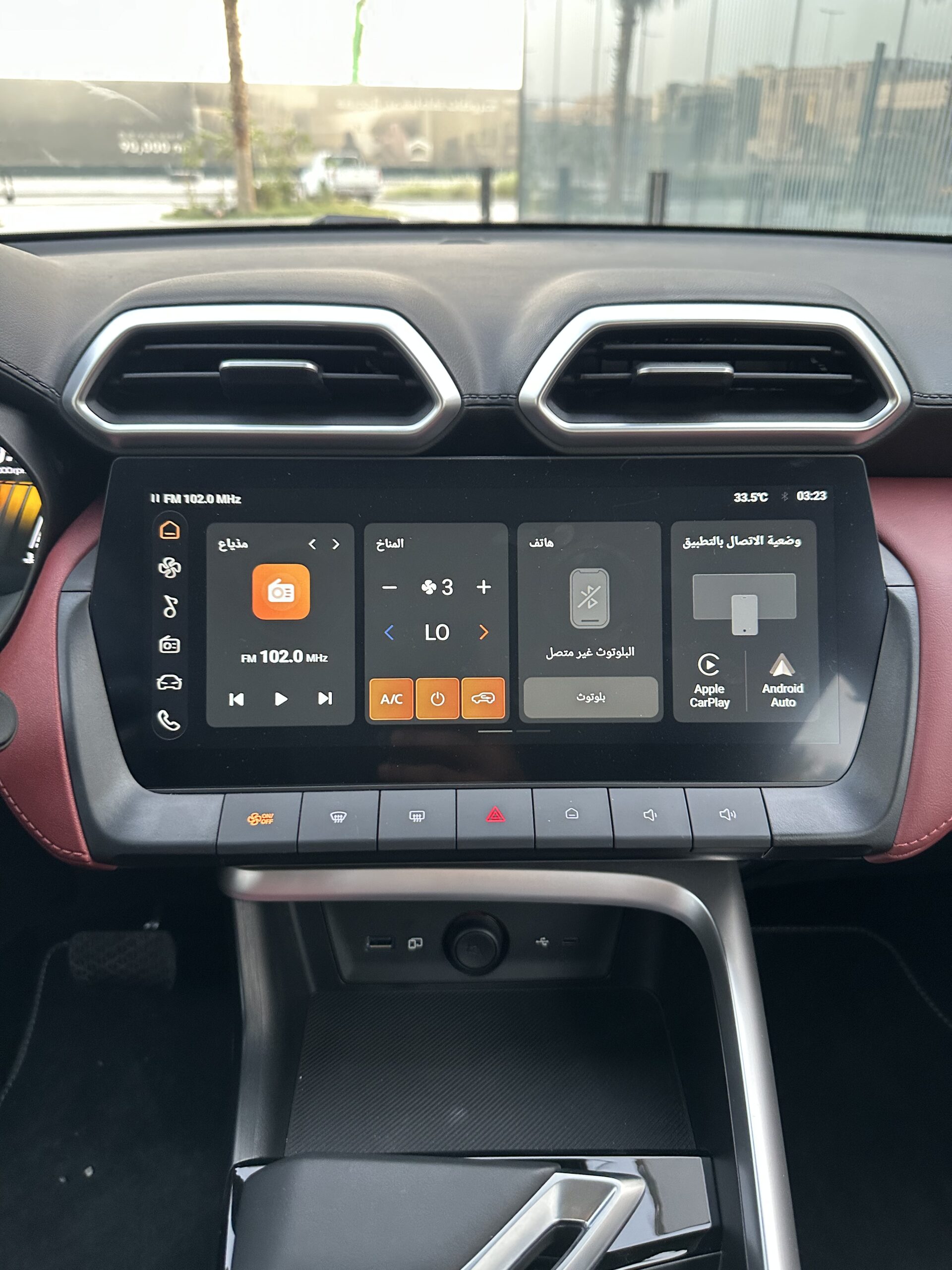 تجربة إم جي ZS 2025 الجديدة كلياً ومراجعة شاملة مع الأسعار في السعودية تجربة إم جي ZS 2025 الجديدة كلياً ومراجعة شاملة مع الأسعار في السعودية 19