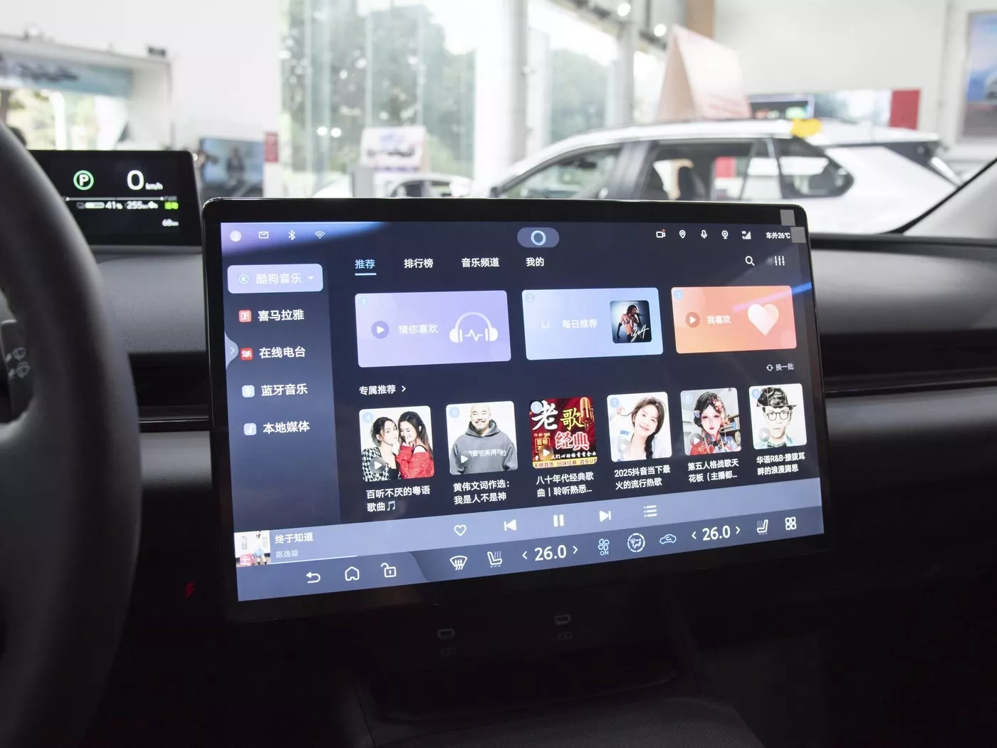 تويوتا تطرح الكروس أوفر الكهربائية bZ5 في الصين بسعر أرخص من كورولا مستعملة! 8