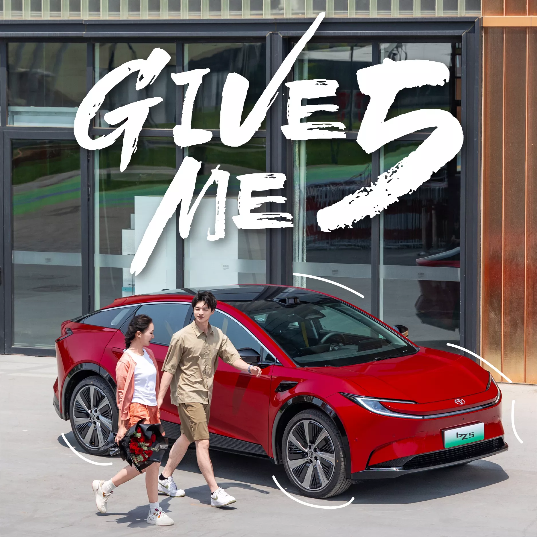 تويوتا تطرح الكروس أوفر الكهربائية bZ5 في الصين بسعر أرخص من كورولا مستعملة! 12