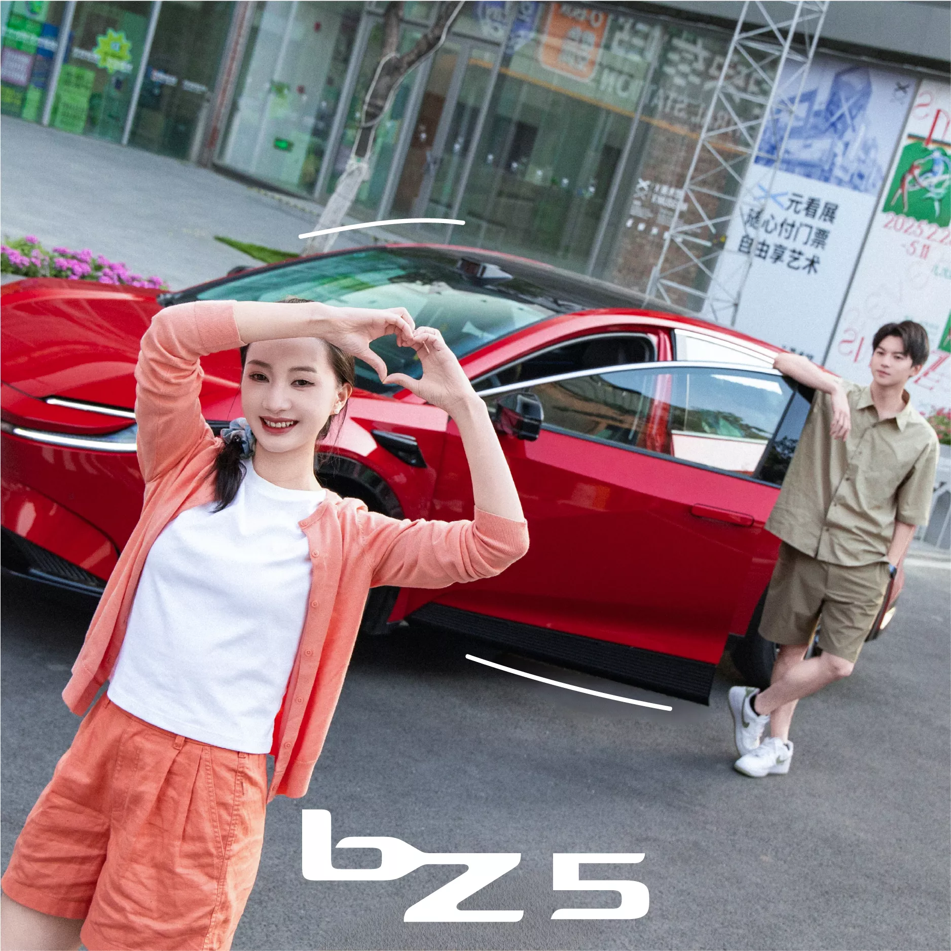 تويوتا تطرح الكروس أوفر الكهربائية bZ5 في الصين بسعر أرخص من كورولا مستعملة! 14