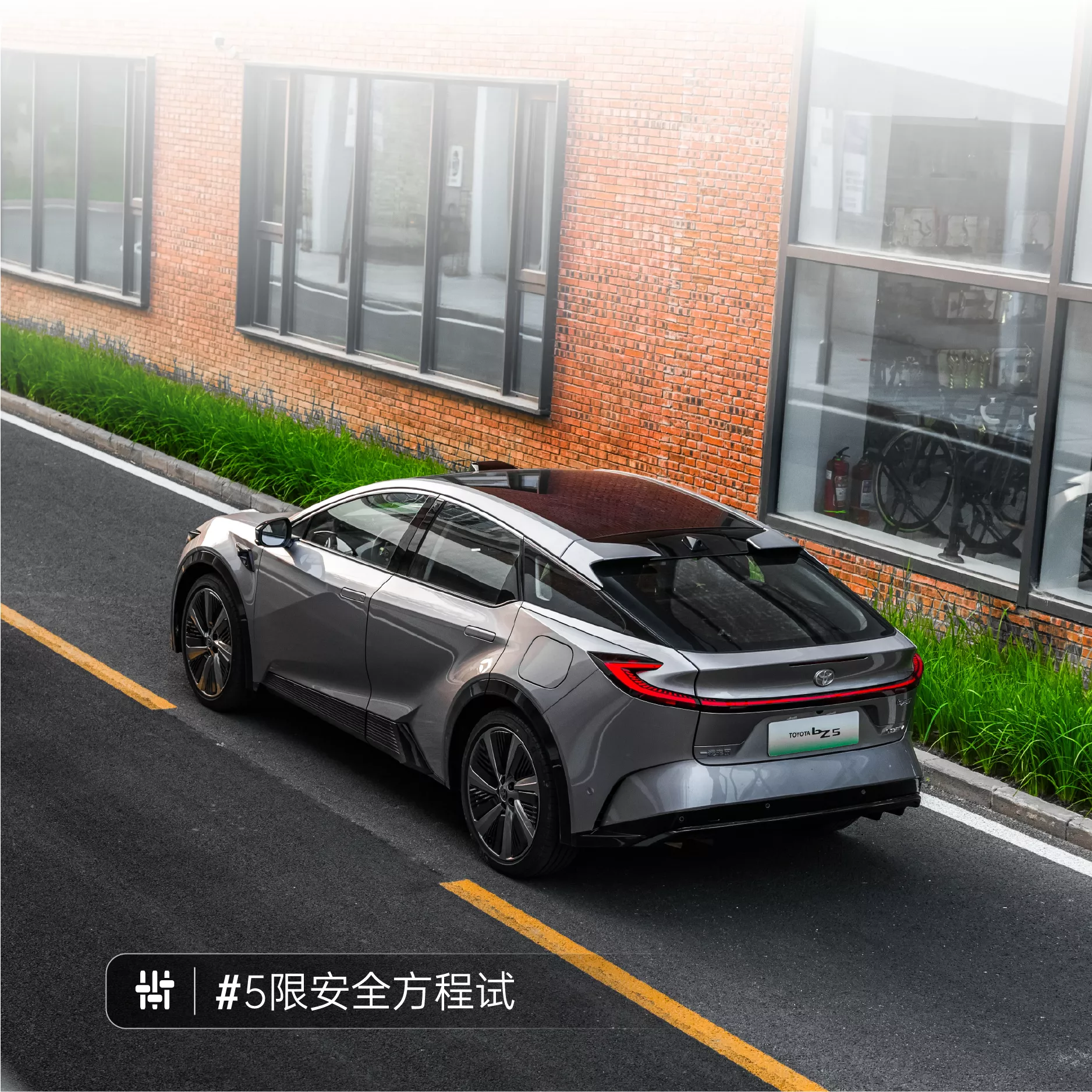 تويوتا تطرح الكروس أوفر الكهربائية bZ5 في الصين بسعر أرخص من كورولا مستعملة! 17