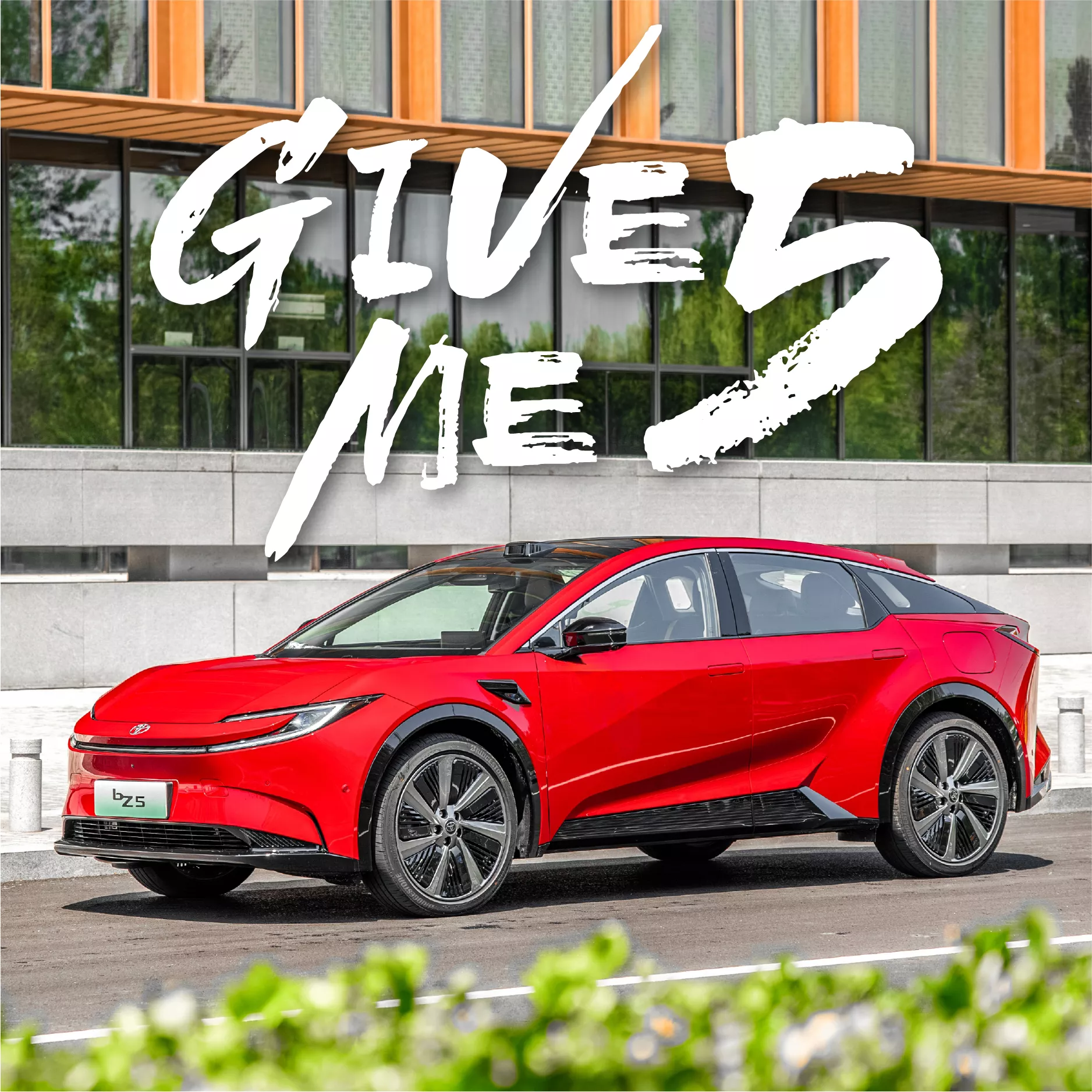 تويوتا تطرح الكروس أوفر الكهربائية bZ5 في الصين بسعر أرخص من كورولا مستعملة! 19