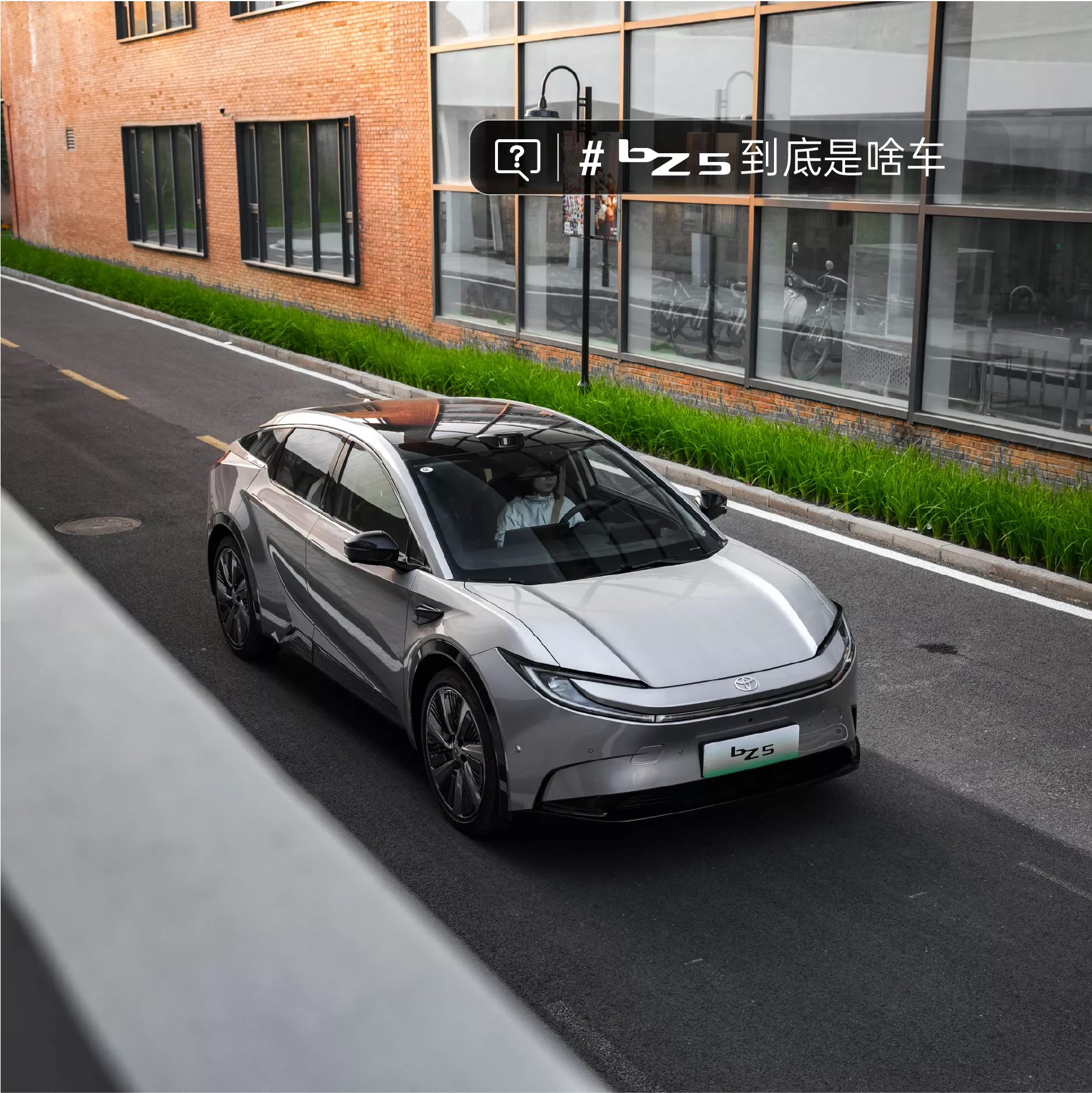 تويوتا تطرح الكروس أوفر الكهربائية bZ5 في الصين بسعر أرخص من كورولا مستعملة! 21