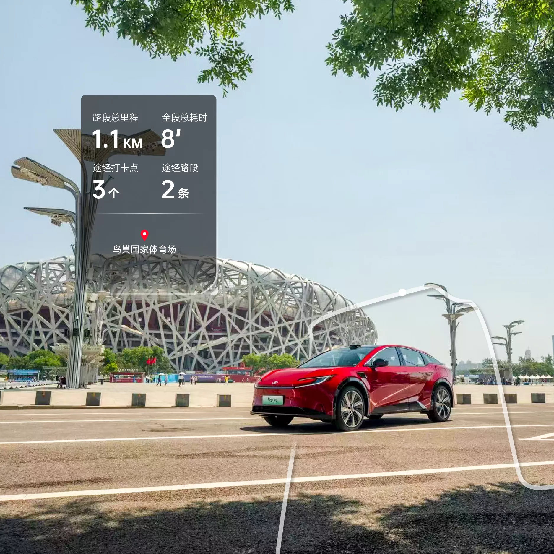 تويوتا تطرح الكروس أوفر الكهربائية bZ5 في الصين بسعر أرخص من كورولا مستعملة! 24