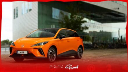 مواصفات ام جي 4 EV 2025 في السعودية بجميع الفئات مع أسعارها لدى الوكيل مواصفات ام جي 4 EV 2025 في السعودية بجميع الفئات مع أسعارها لدى الوكيل 2