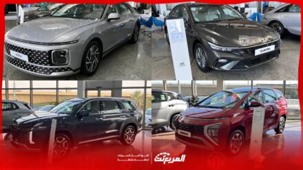 عروض الصيف هيونداي الوعلان اليك اهم التفاصيل والاسعار في السعودية عروض الصيف هيونداي الوعلان اليك اهم التفاصيل والاسعار في السعودية