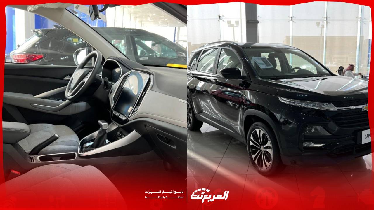 صور شيفروليه كابتيفا 2025 .. أناقة التصميم العائلي بحضور عصري جذاب