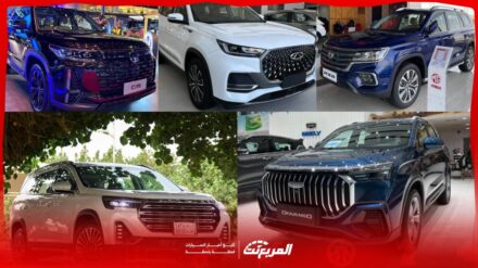 افضل 5 سيارات كروس اوفر صينية عائلية باسعار تنافسية في السعودية افضل 5 سيارات كروس اوفر صينية عائلية باسعار تنافسية في السعودية