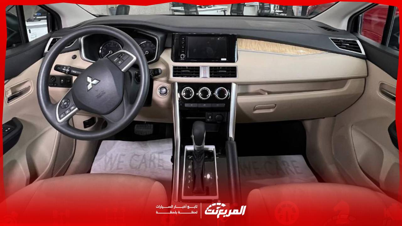 ميتسوبيشي اكسباندر 2025 ميني فان عائلية بلمسة عصرية للقيادة اليومية