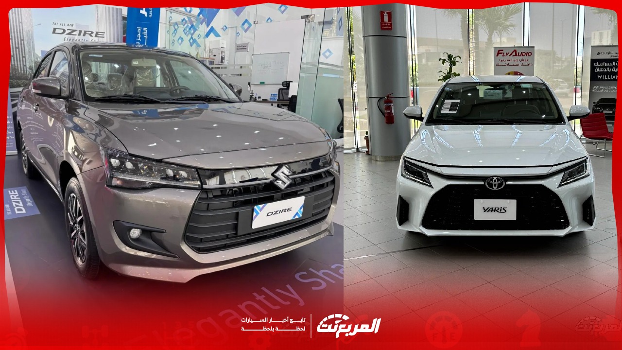 مقارنة سيارات سيدان يابانية 2025 أقل من 70 ألف ريال في السعودية (صور وفيديو)