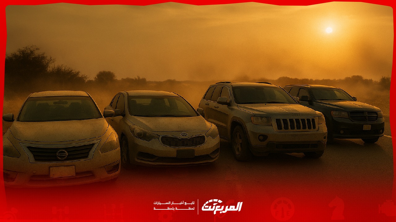 7 سيارات مستعملة كثيرة الأعطال يجب أن تبتعد عنها.. هذي بدائلها