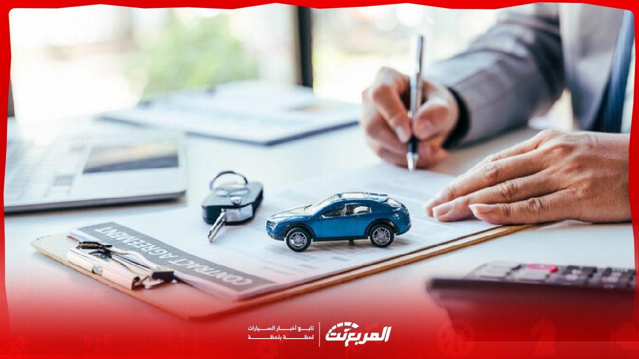 أشهر الأخطاء التي تتسبب في زيادة تأمين السيارة في السعودية